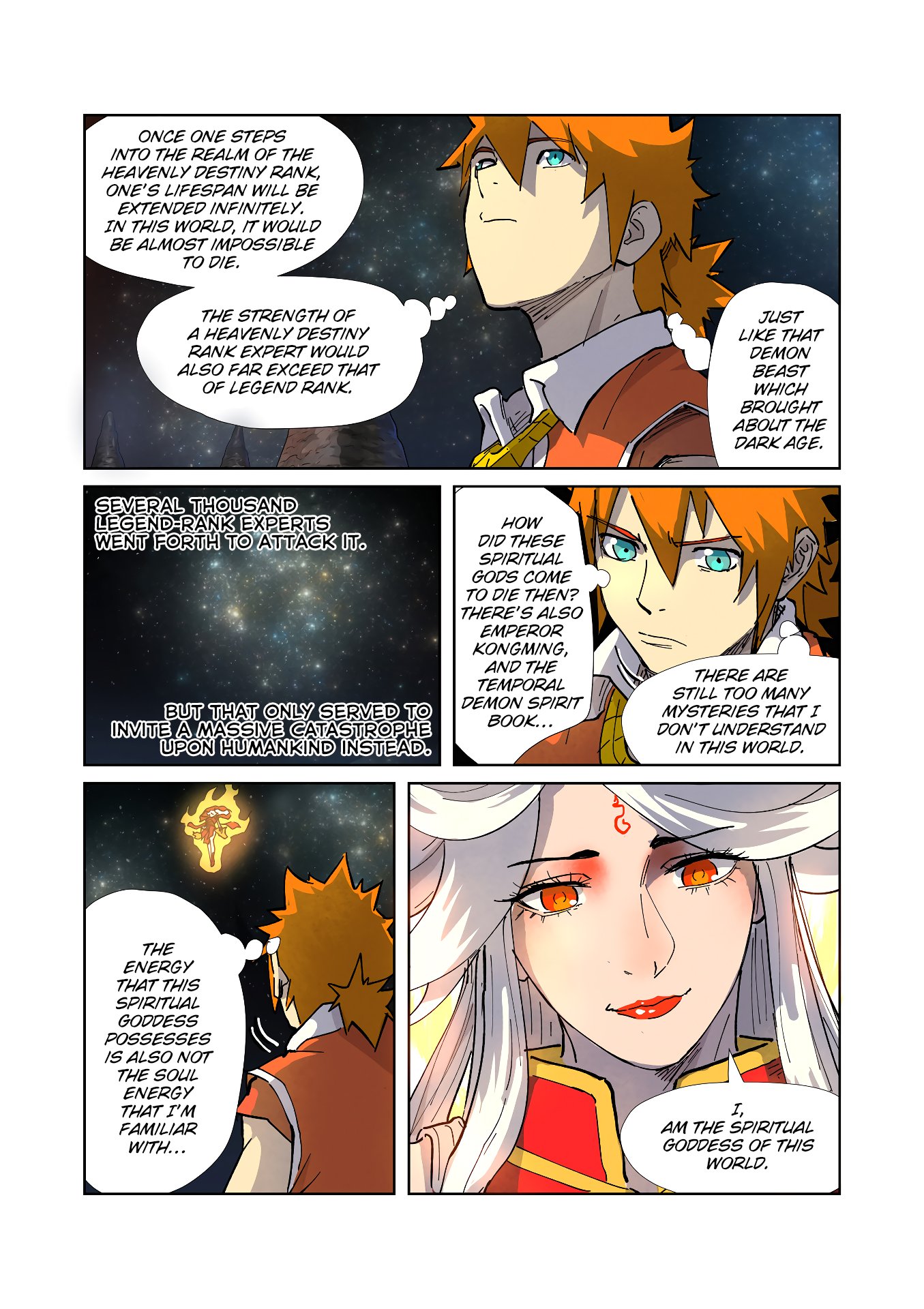 Page 4 of Chapter 223.5