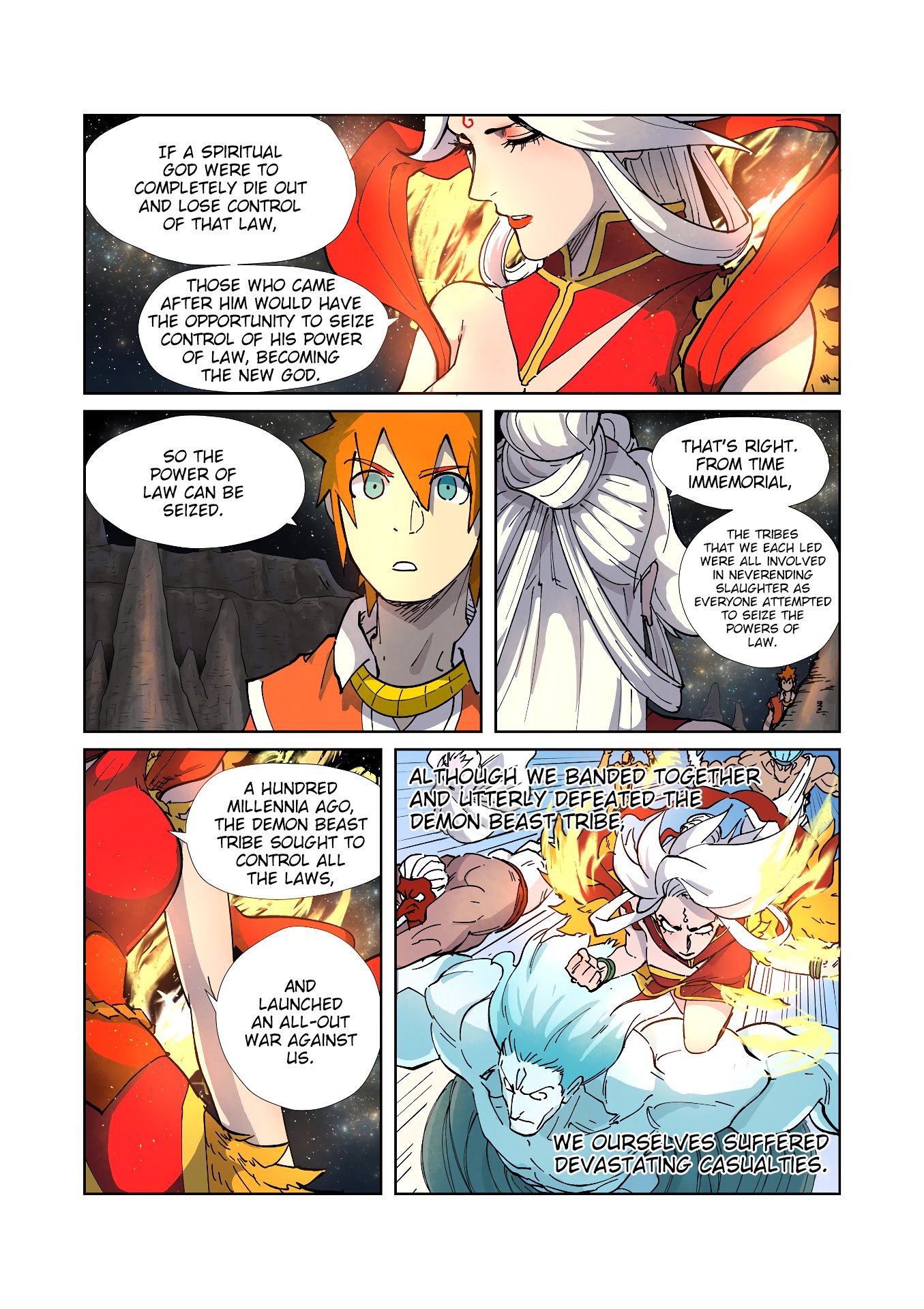 Page 7 of Chapter 223.5