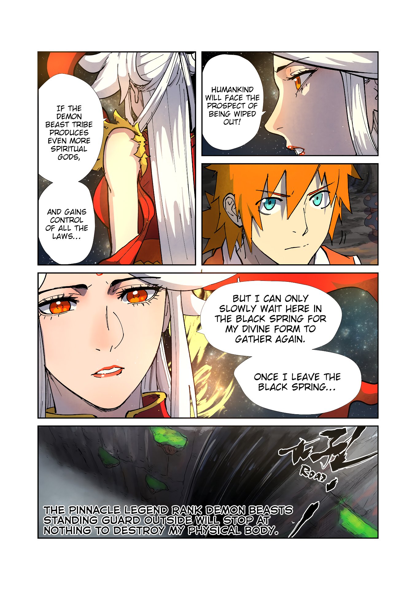 Page 9 of Chapter 223.5