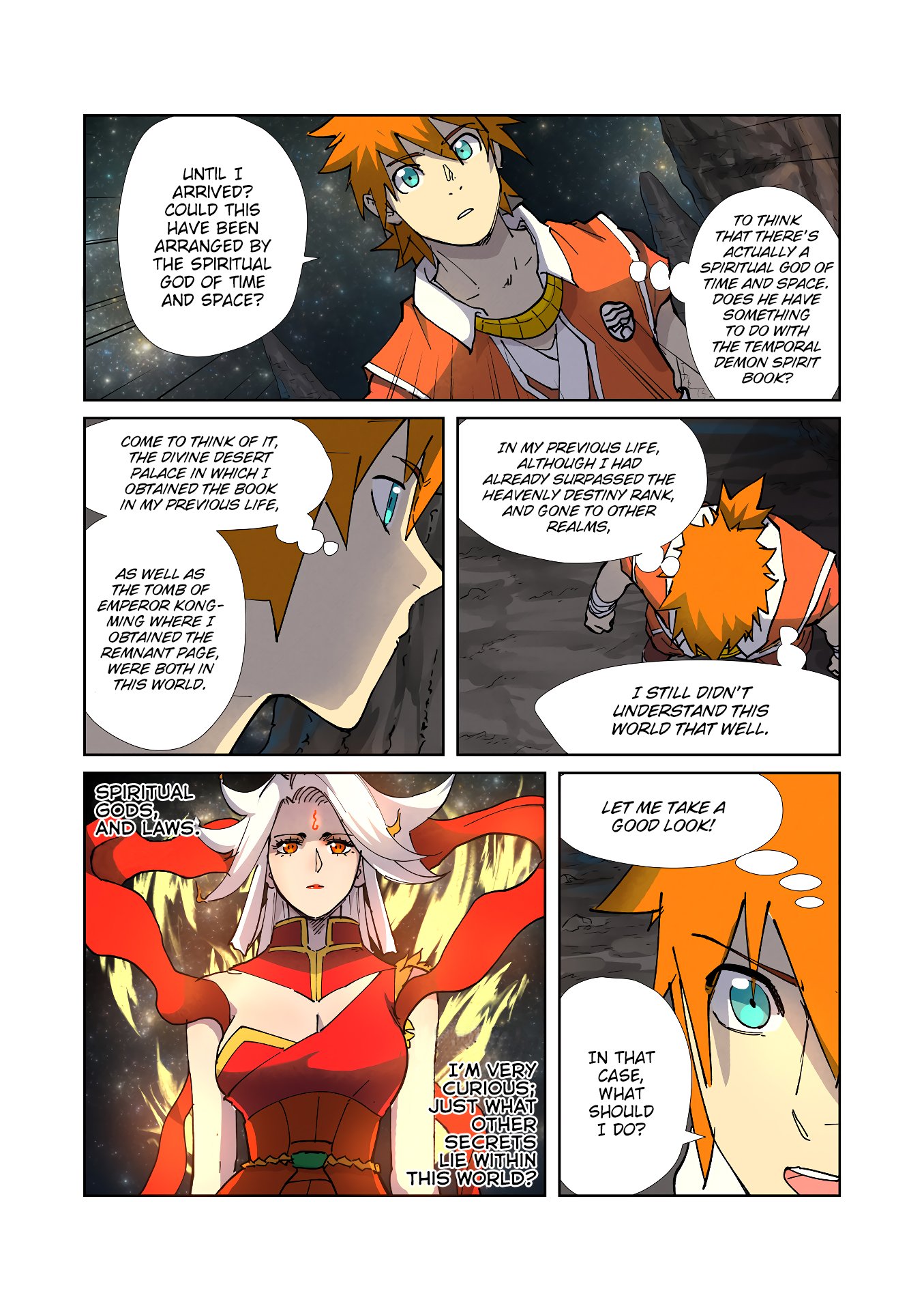 Page 12 of Chapter 223.5