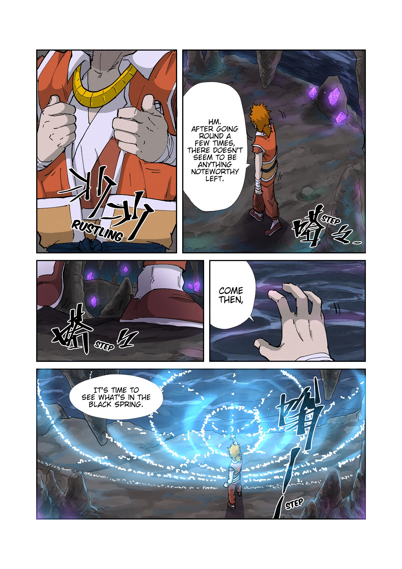 Page 6 of Chapter 223