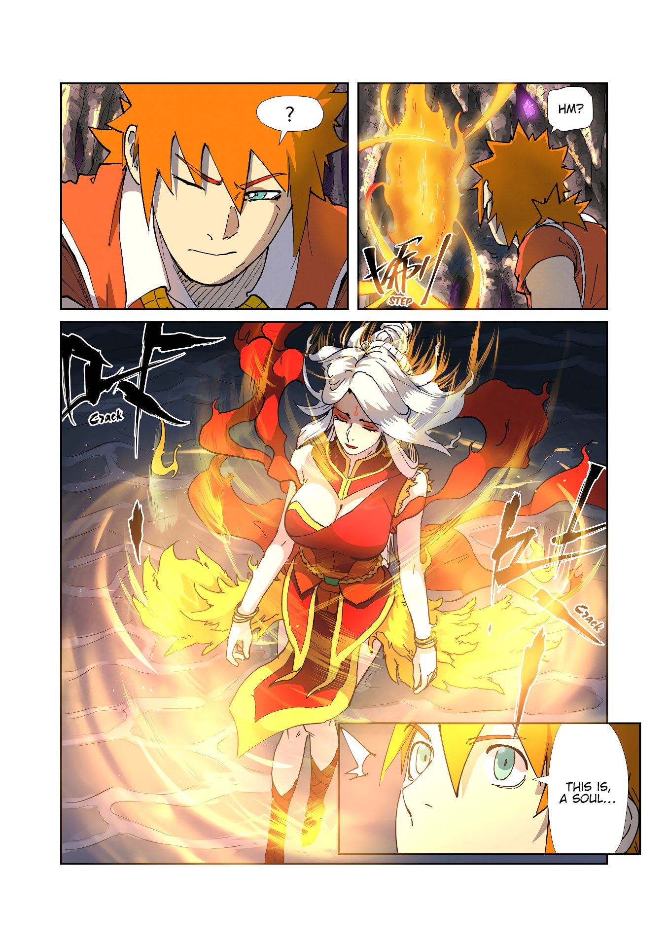 Page 8 of Chapter 223