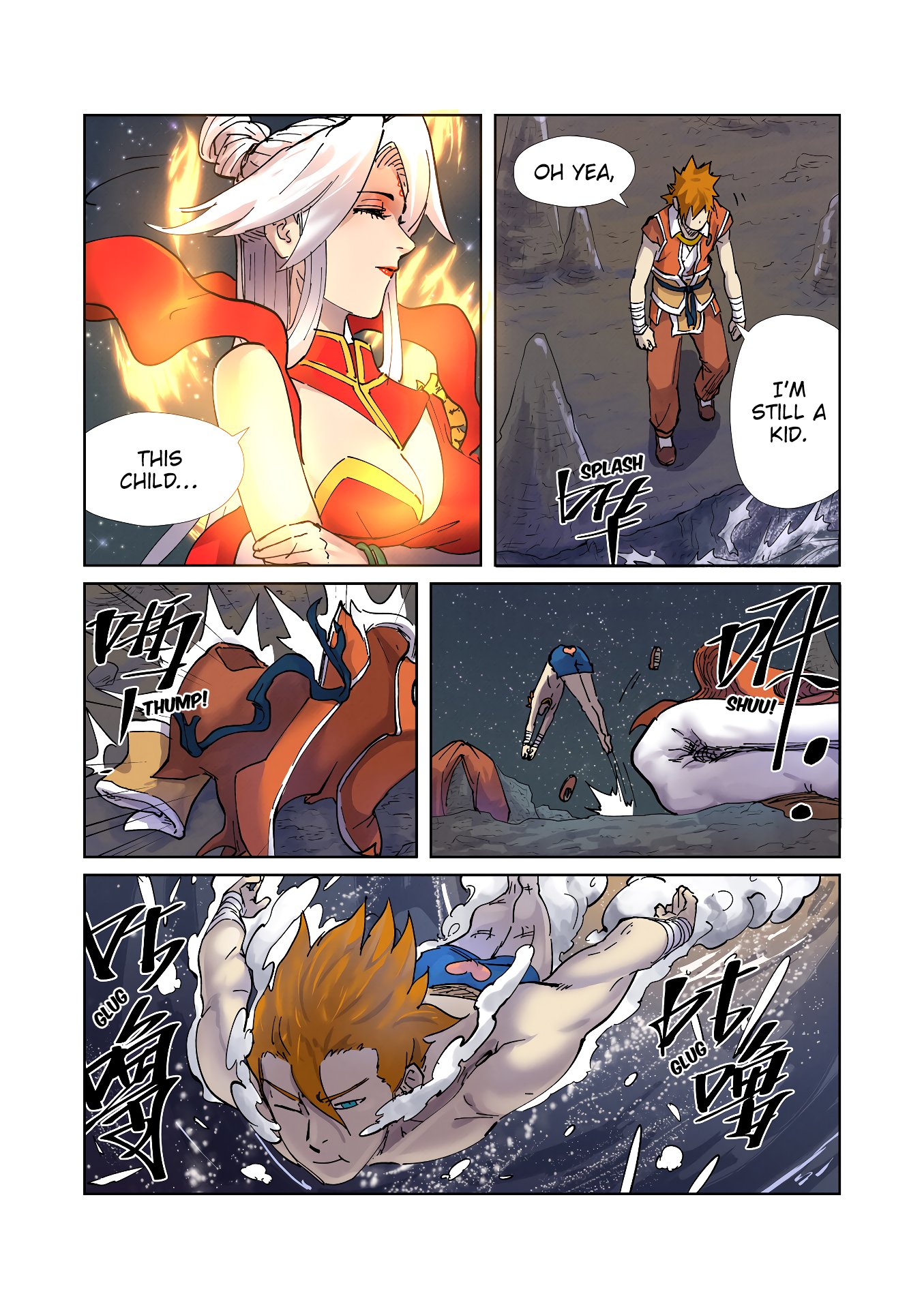 Page 2 of Chapter 224.5