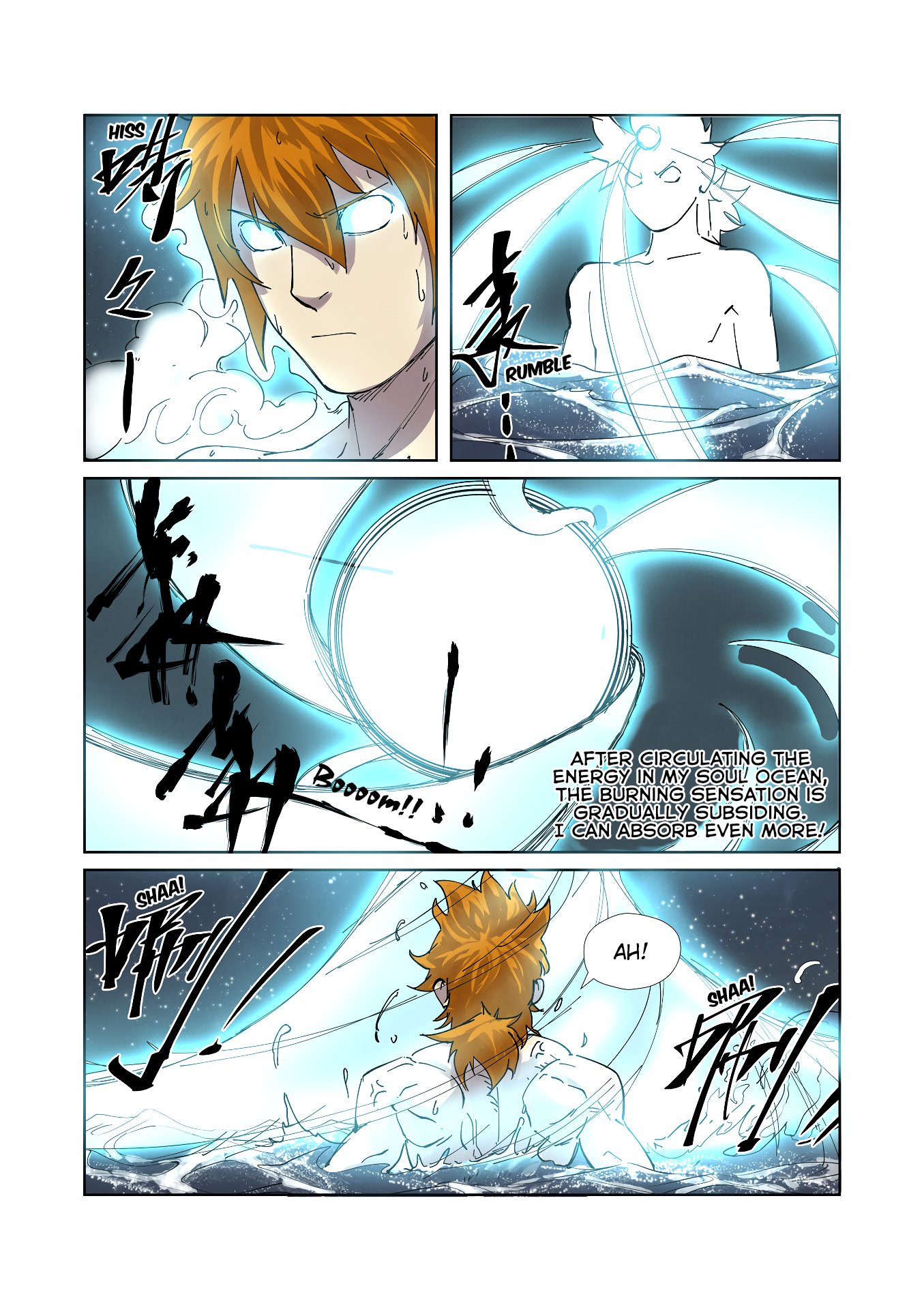 Page 4 of Chapter 224.5