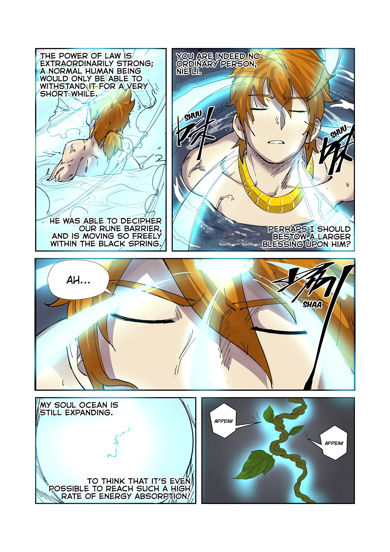 Page 6 of Chapter 224.5