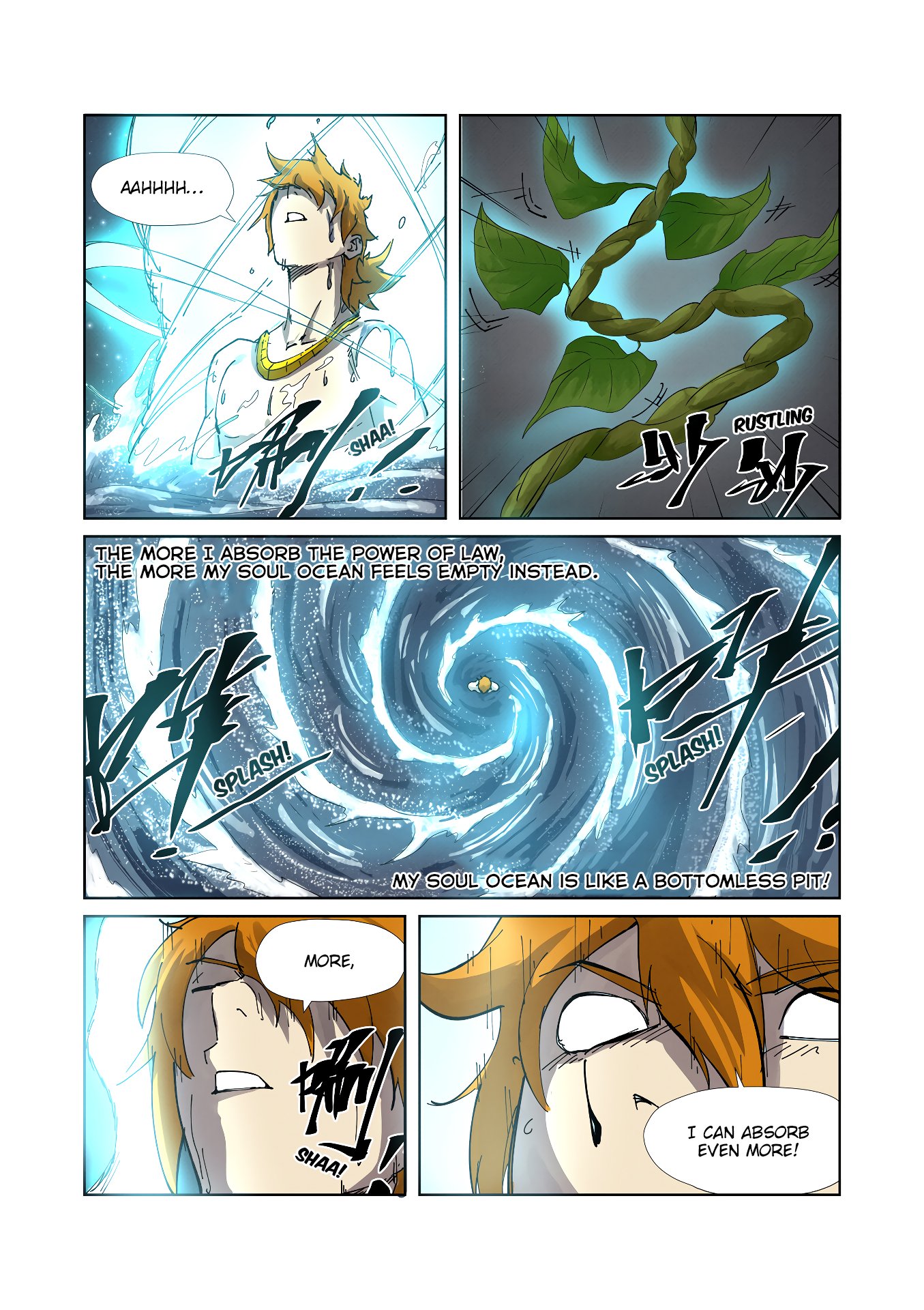 Page 7 of Chapter 224.5