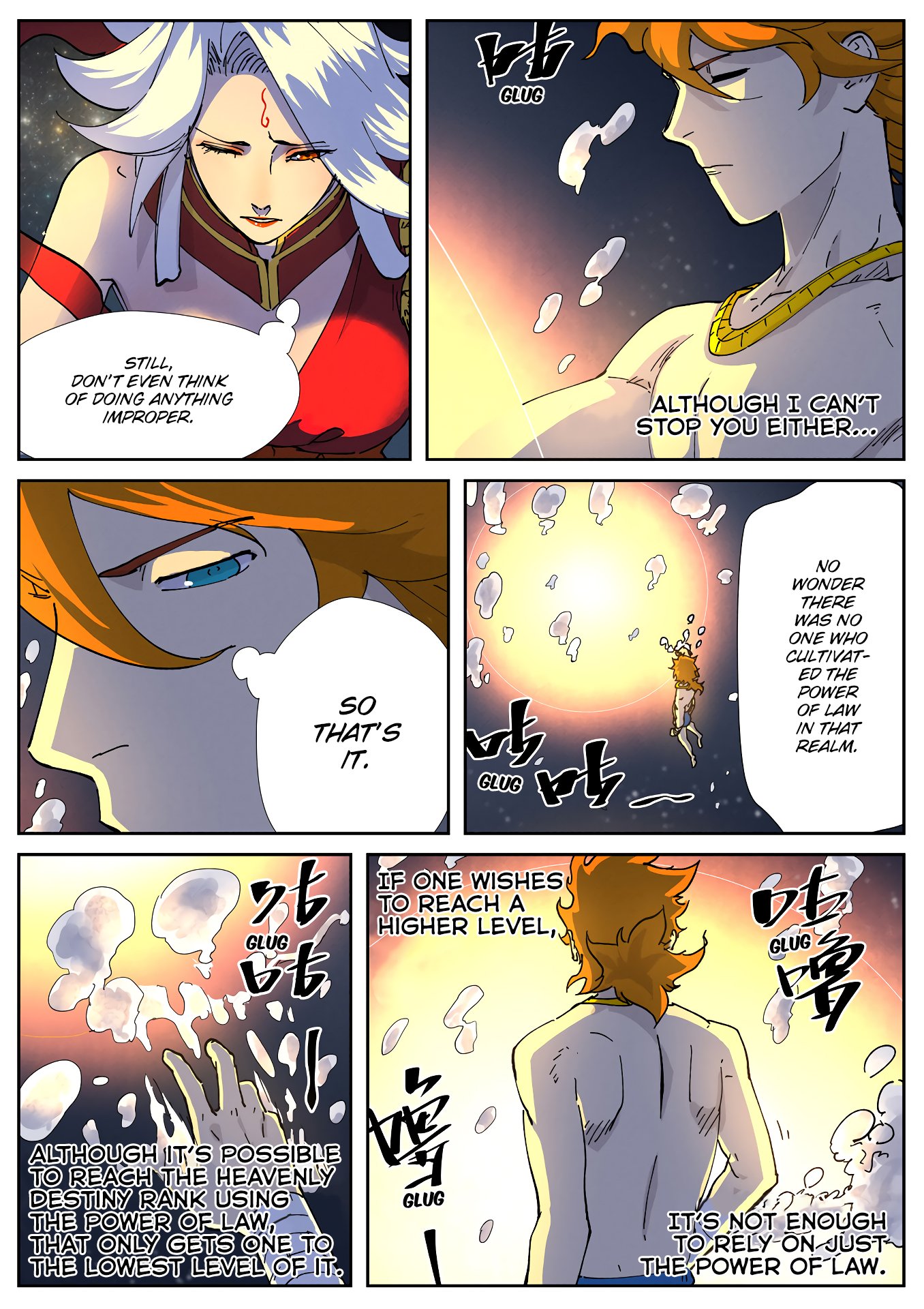 Page 2 of Chapter 225.5