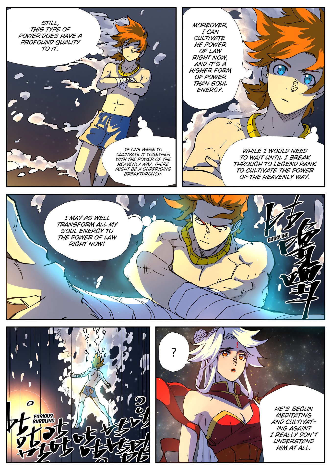 Page 3 of Chapter 225.5