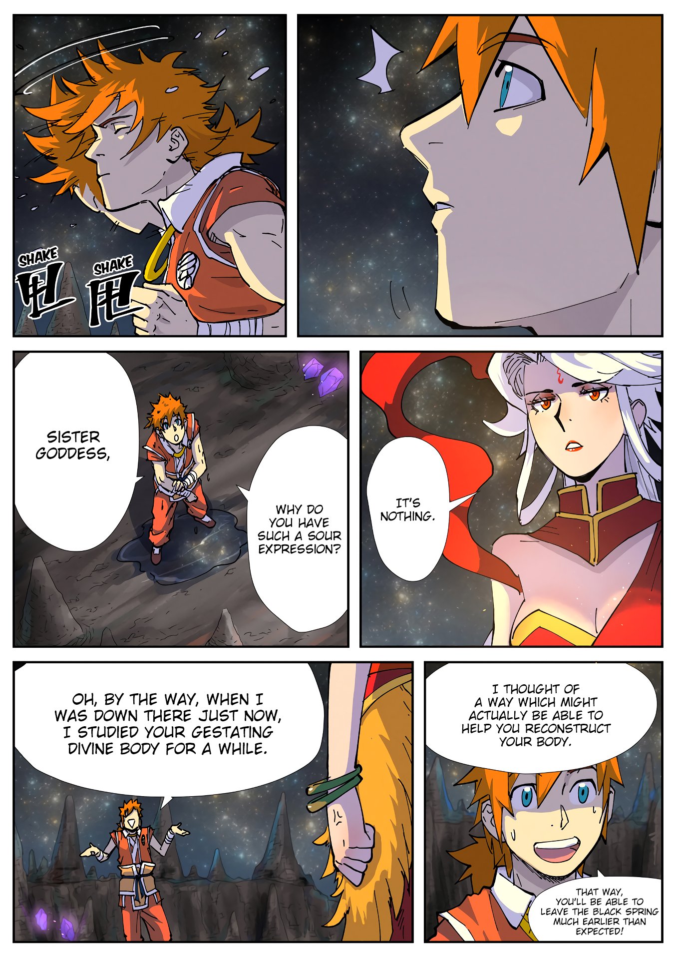 Page 5 of Chapter 225.5