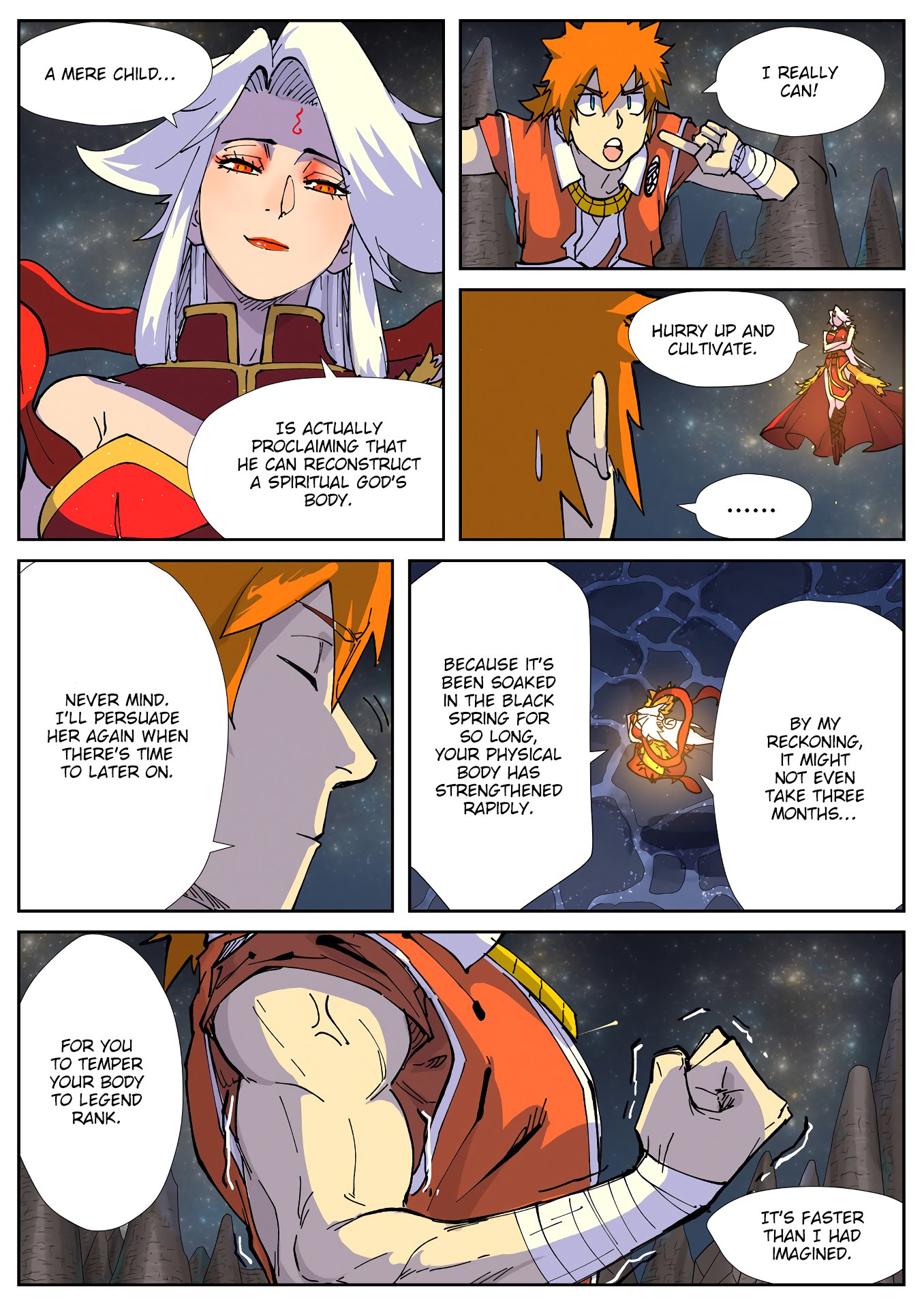 Page 6 of Chapter 225.5