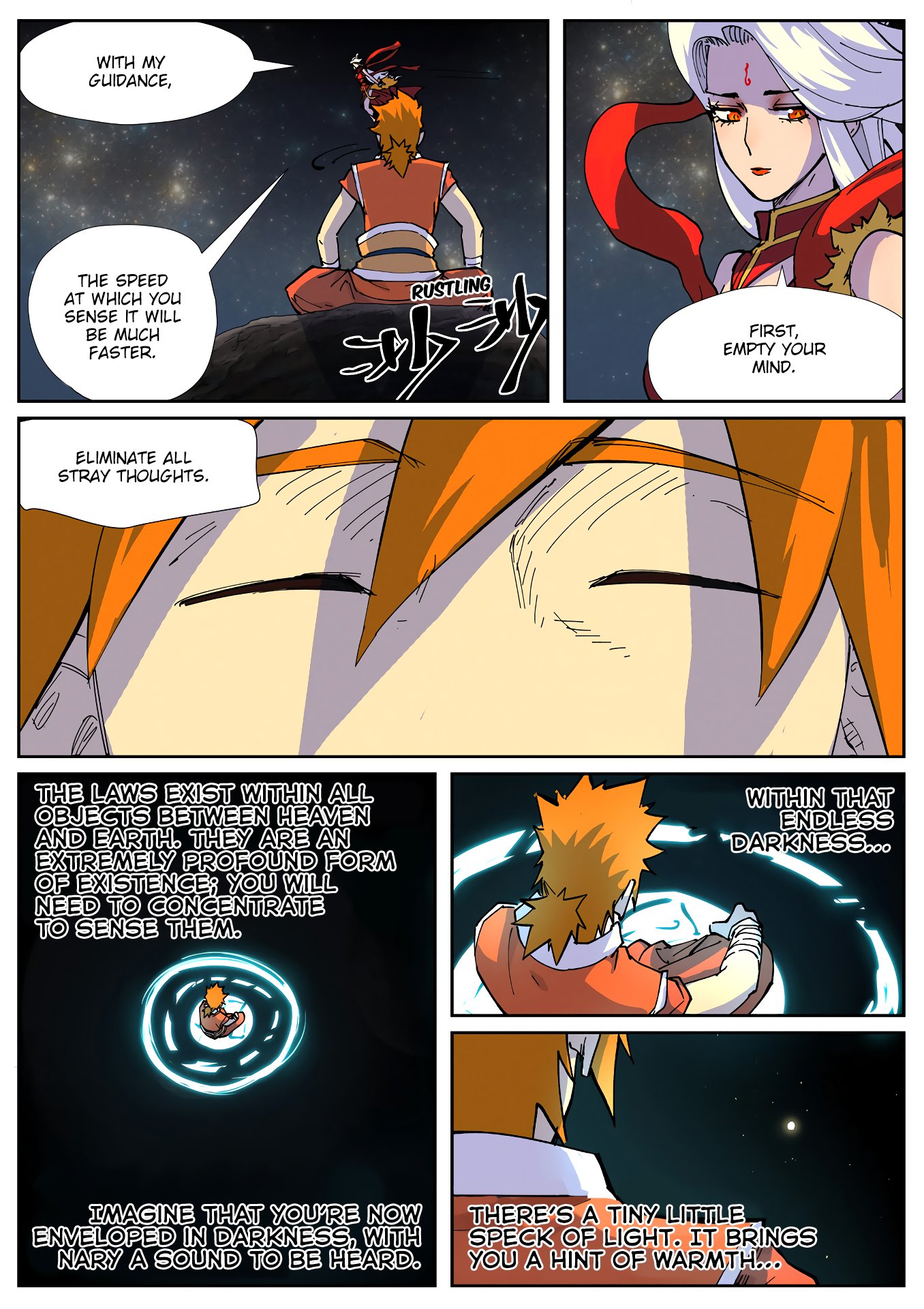 Page 8 of Chapter 225.5
