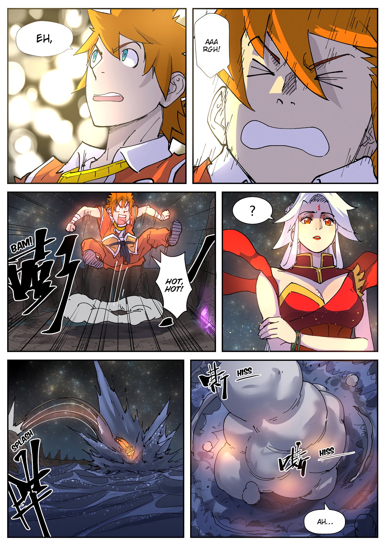 Page 11 of Chapter 225.5