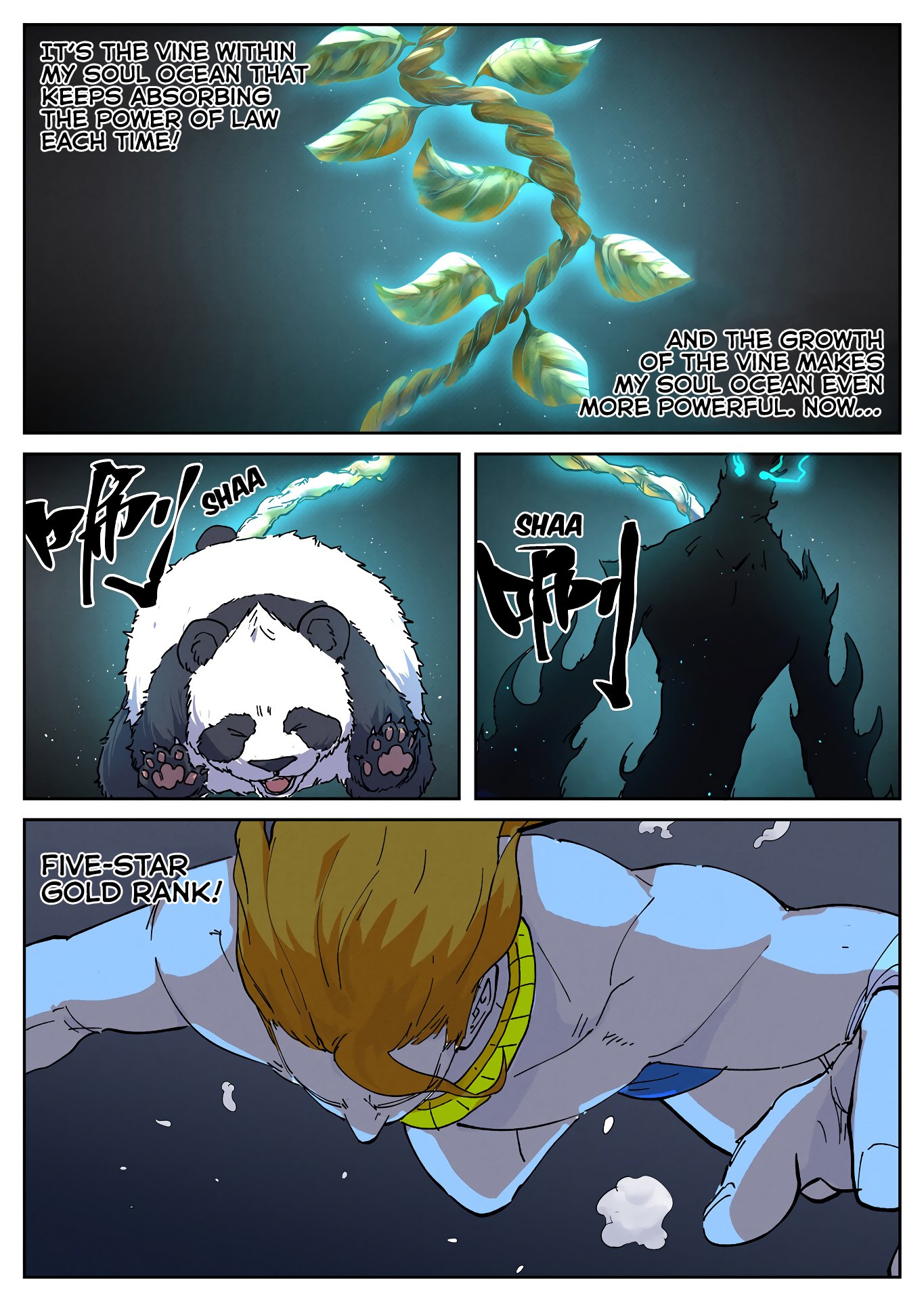 Page 3 of Chapter 225
