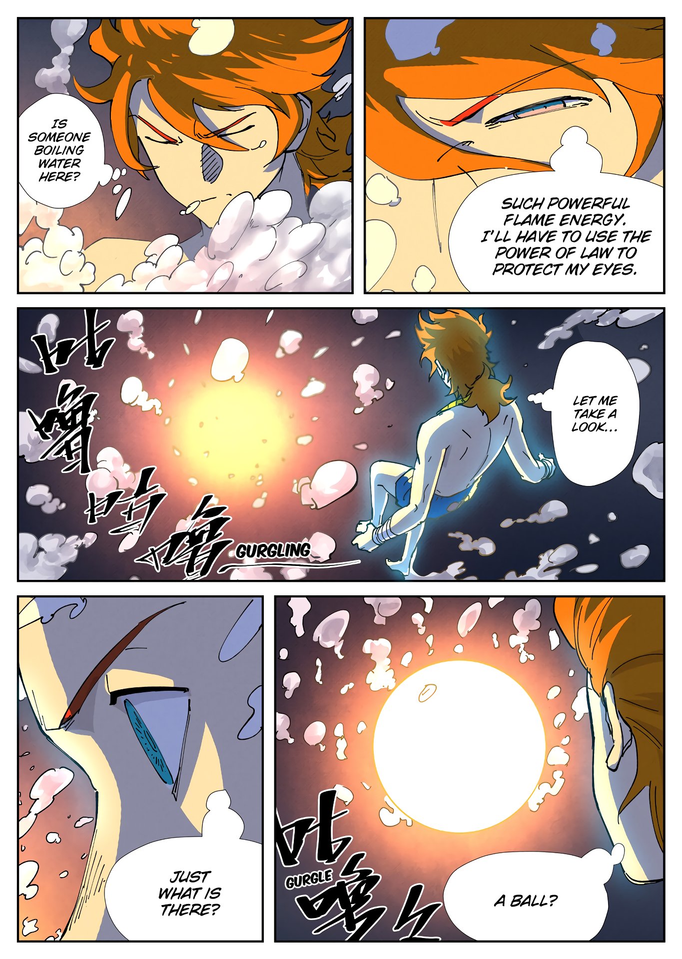 Page 5 of Chapter 225