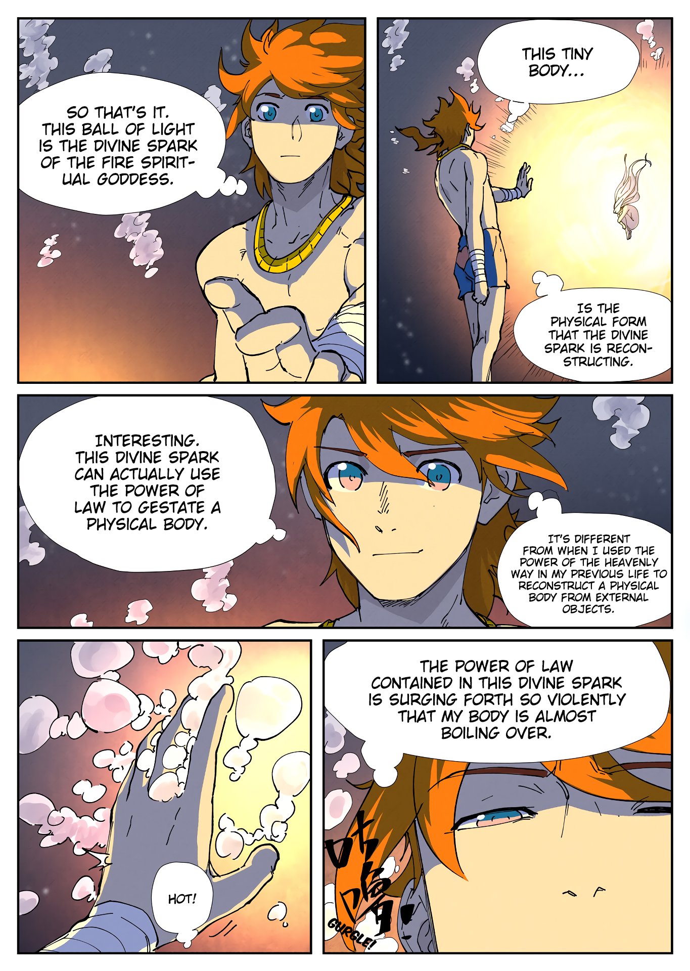 Page 7 of Chapter 225