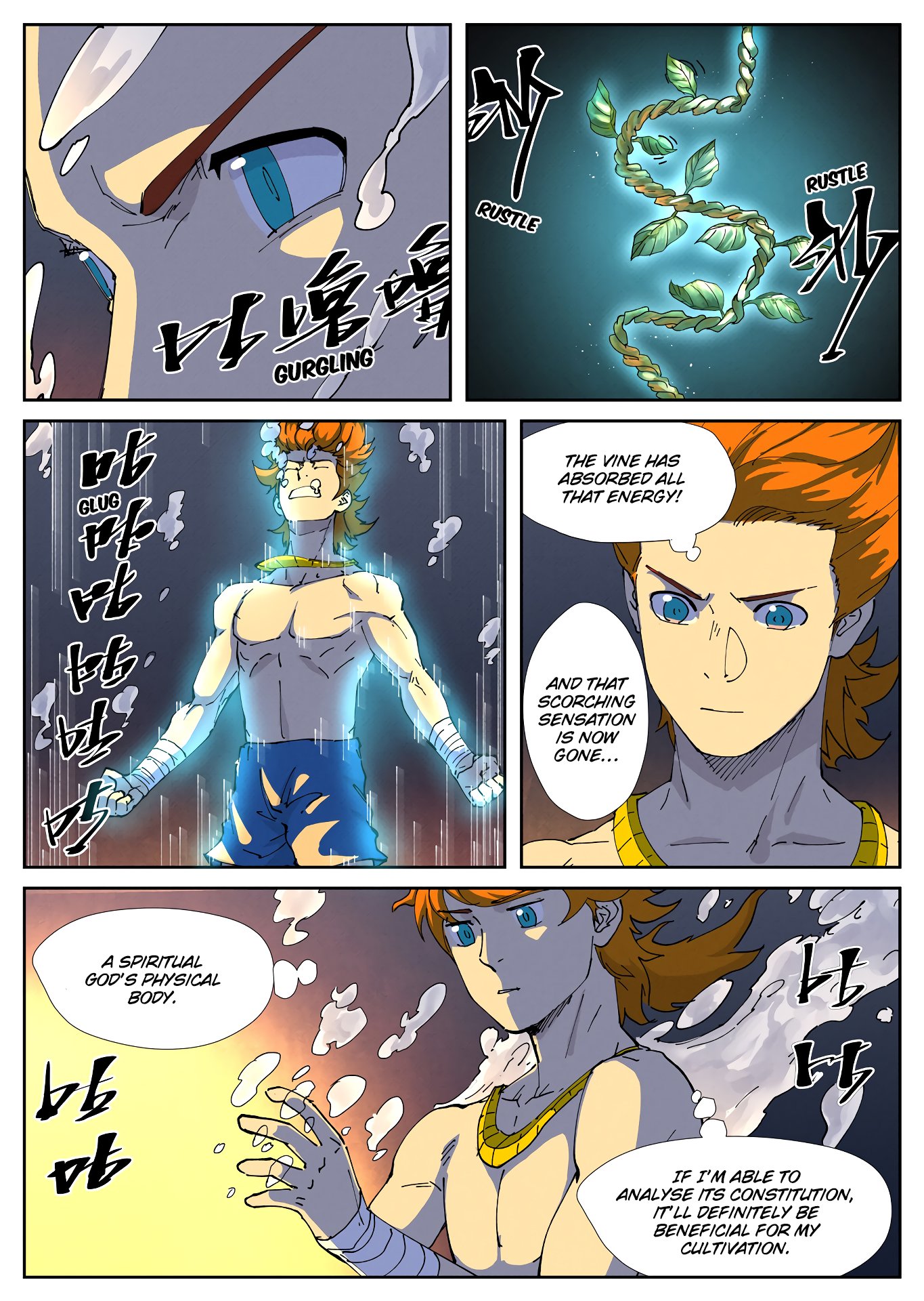 Page 8 of Chapter 225