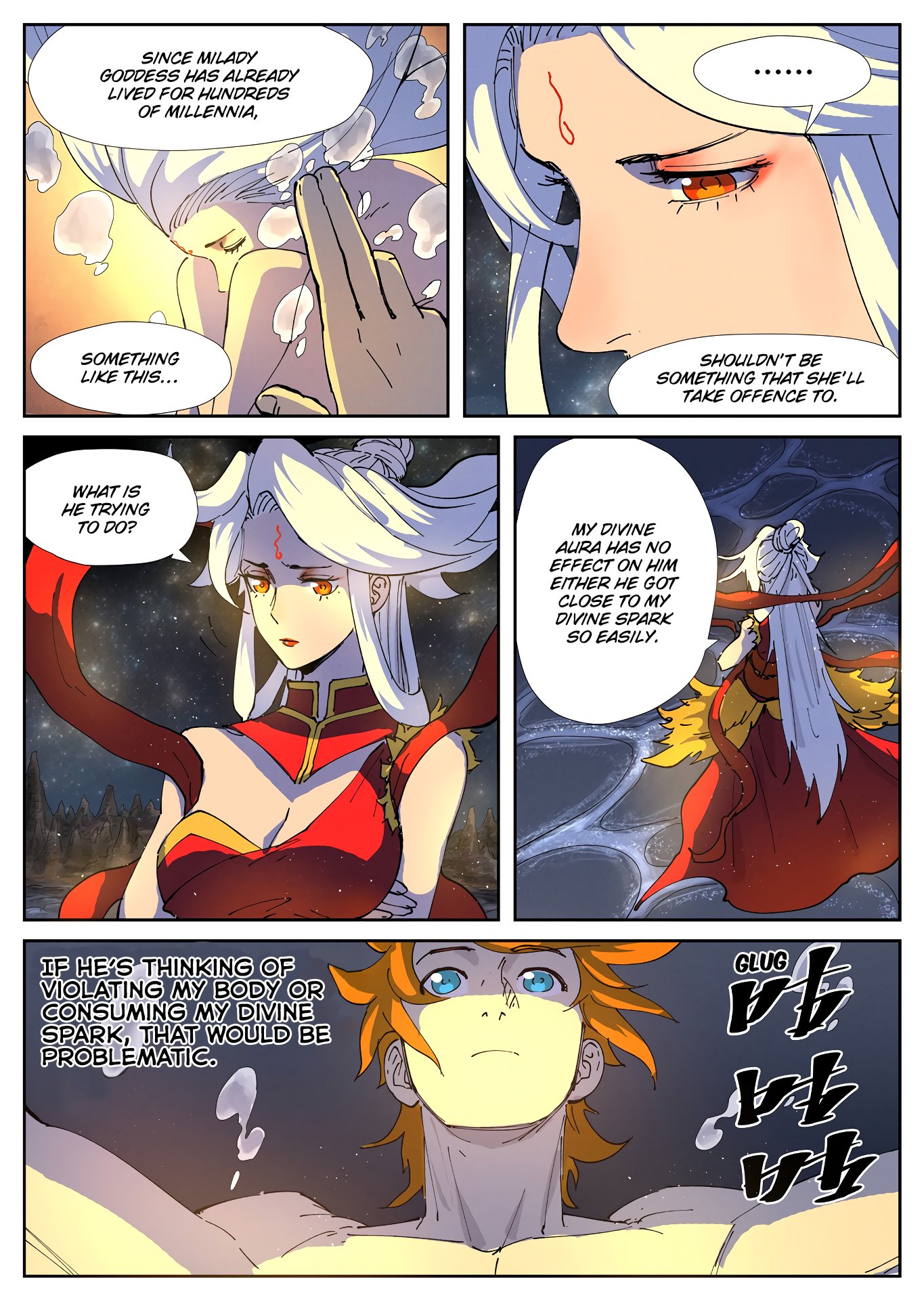 Page 9 of Chapter 225