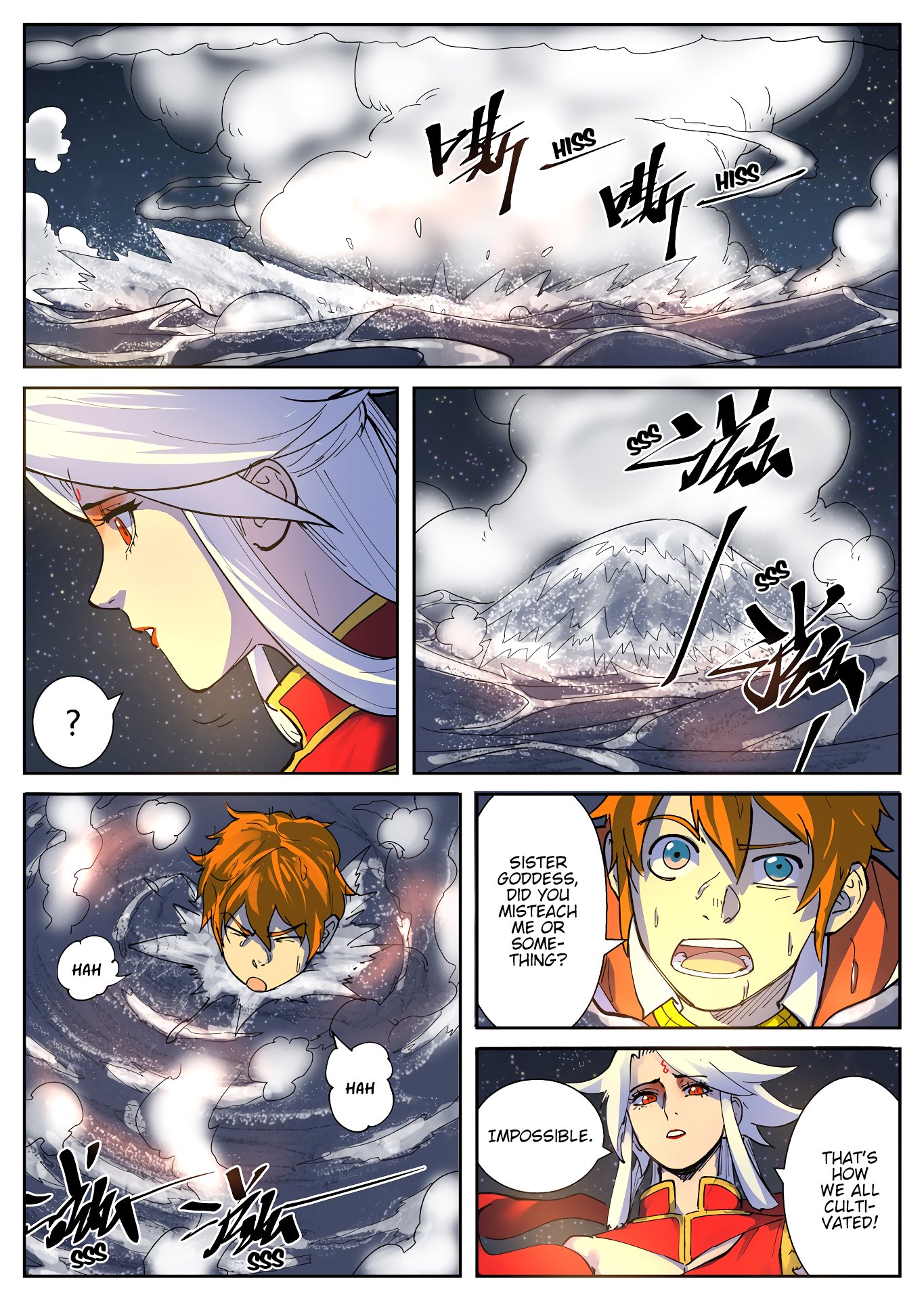 Page 3 of Chapter 226