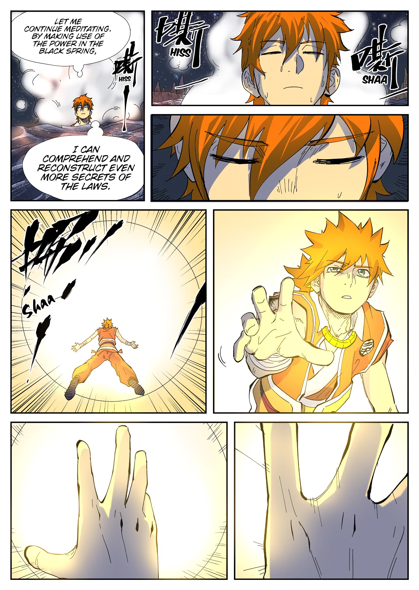 Page 6 of Chapter 226