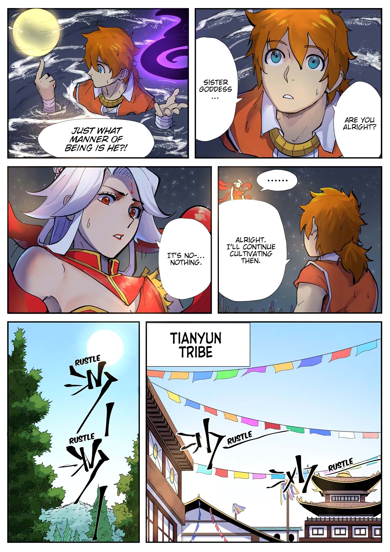 Page 2 of Chapter 226.5