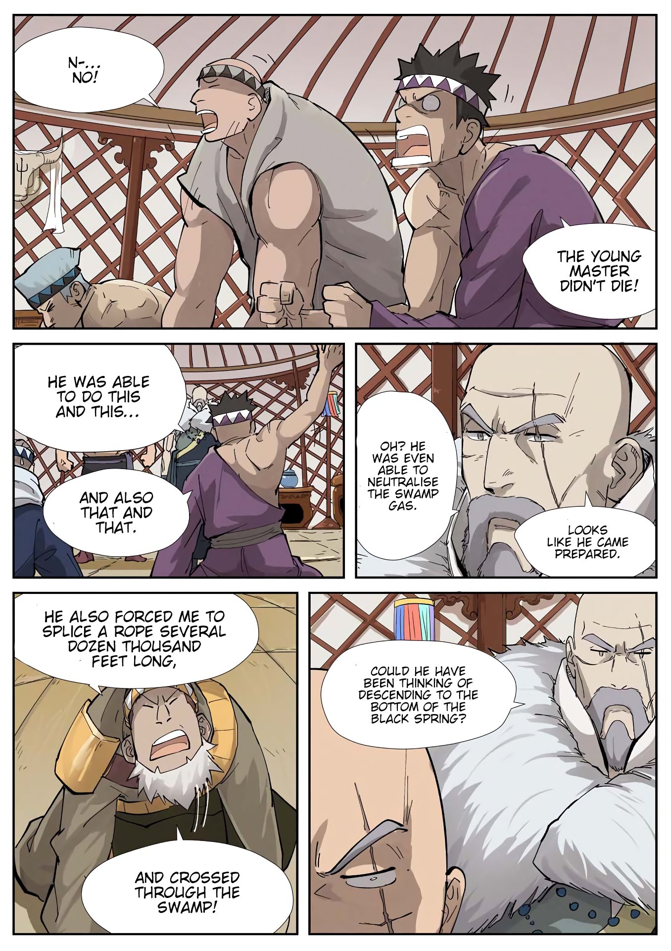 Page 4 of Chapter 226.5
