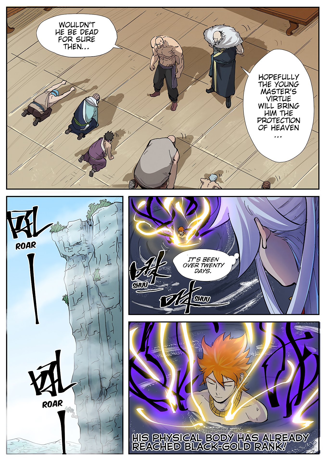 Page 5 of Chapter 226.5