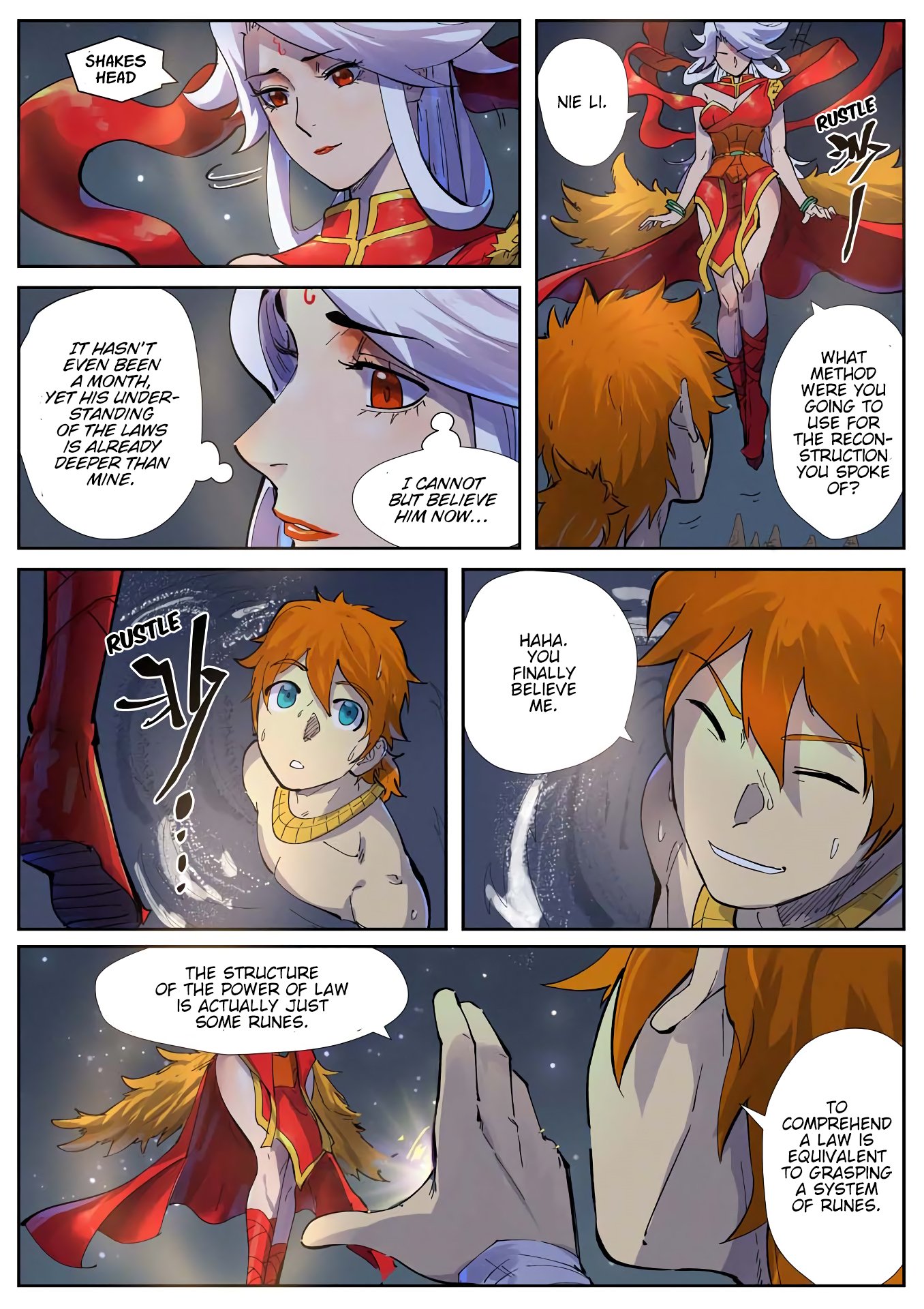 Page 7 of Chapter 226.5