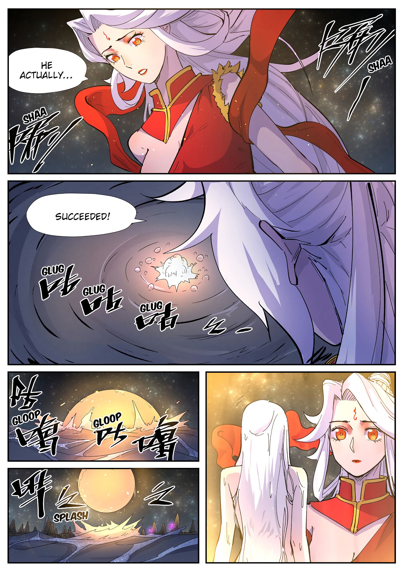 Page 7 of Chapter 227.5