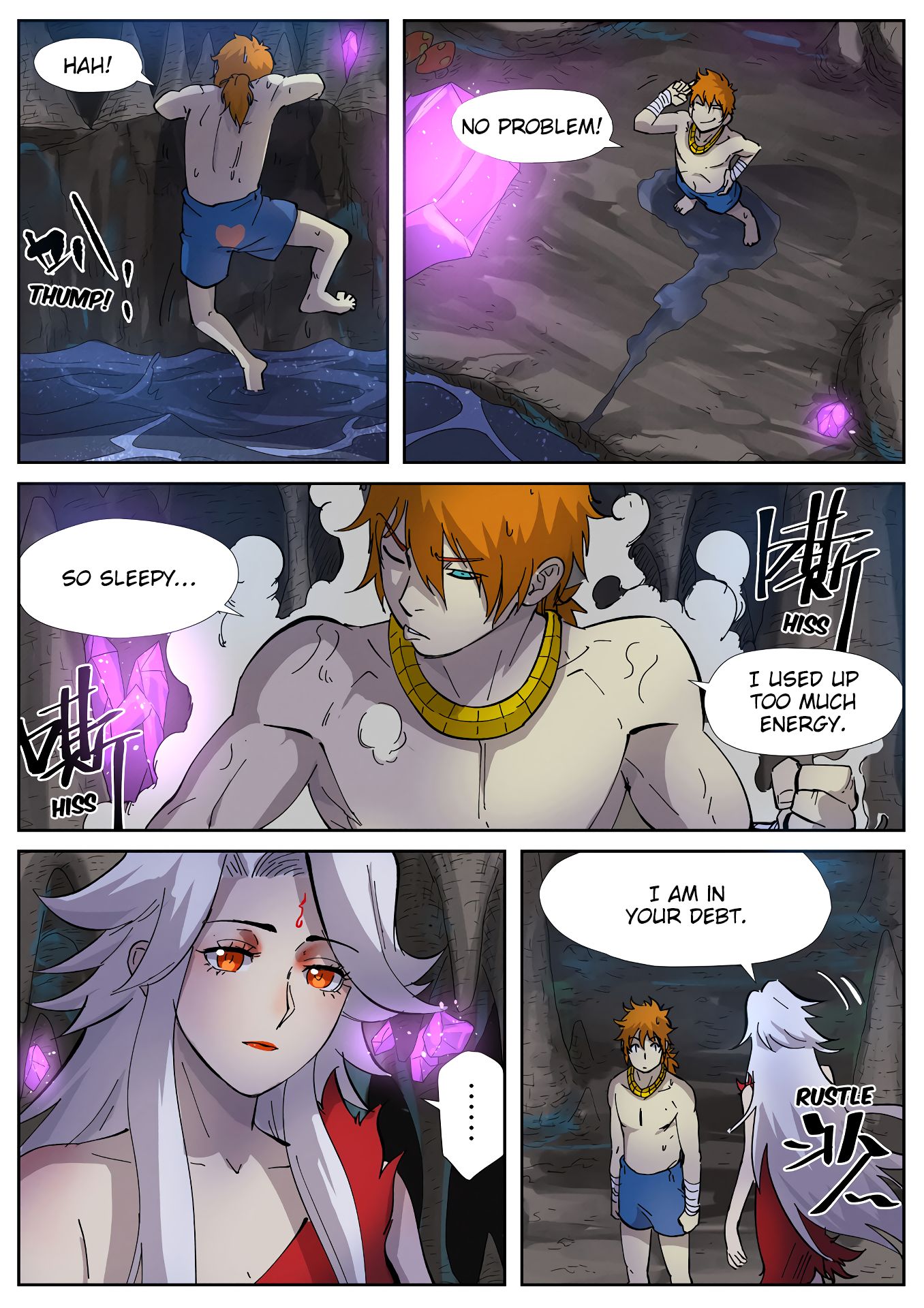 Page 10 of Chapter 227.5