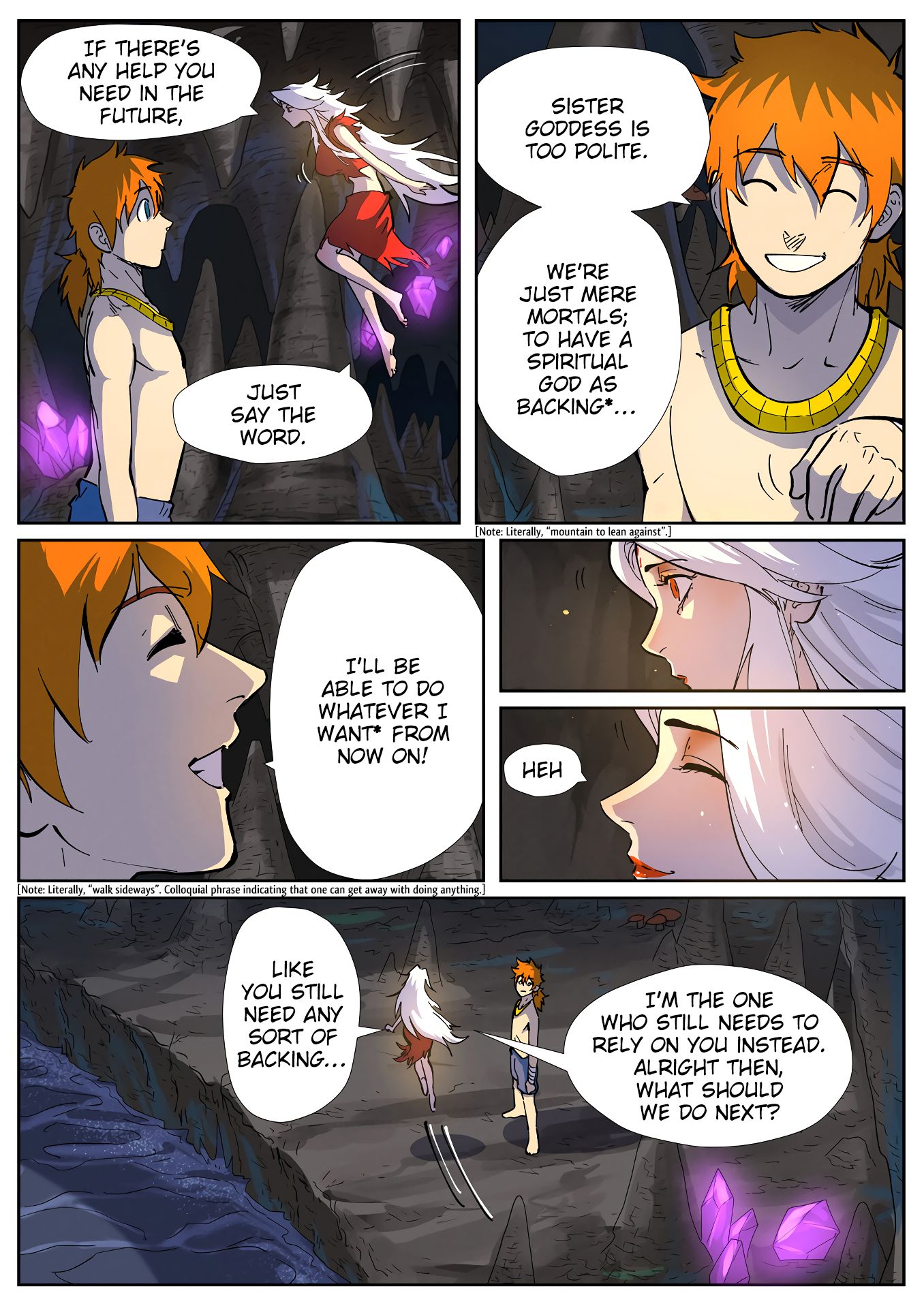 Page 11 of Chapter 227.5
