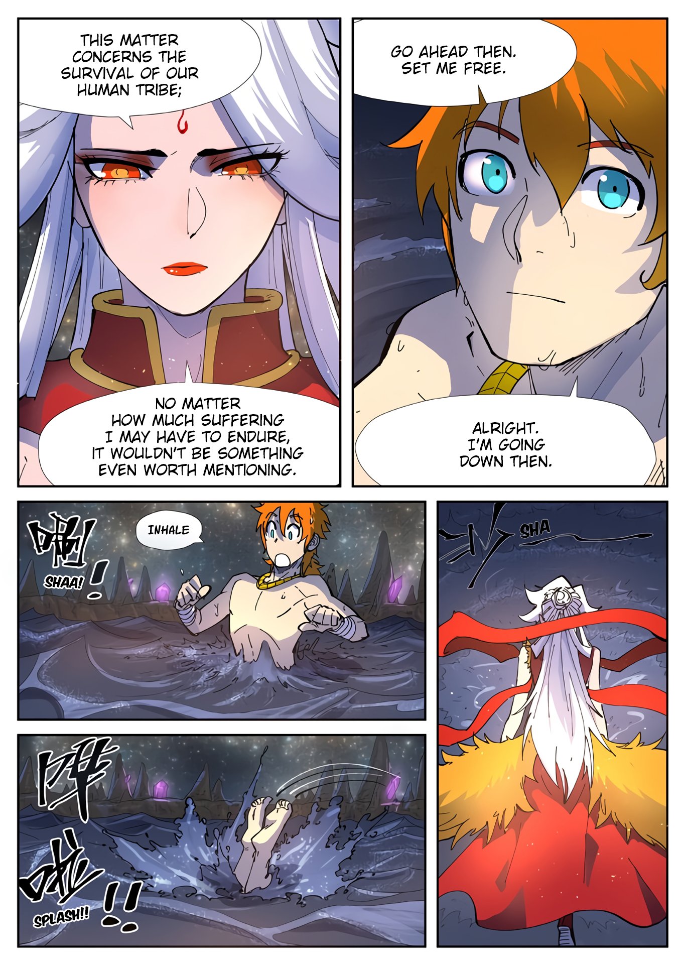Page 3 of Chapter 227