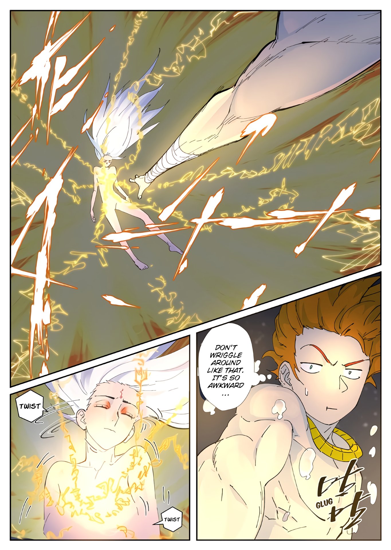 Page 6 of Chapter 227