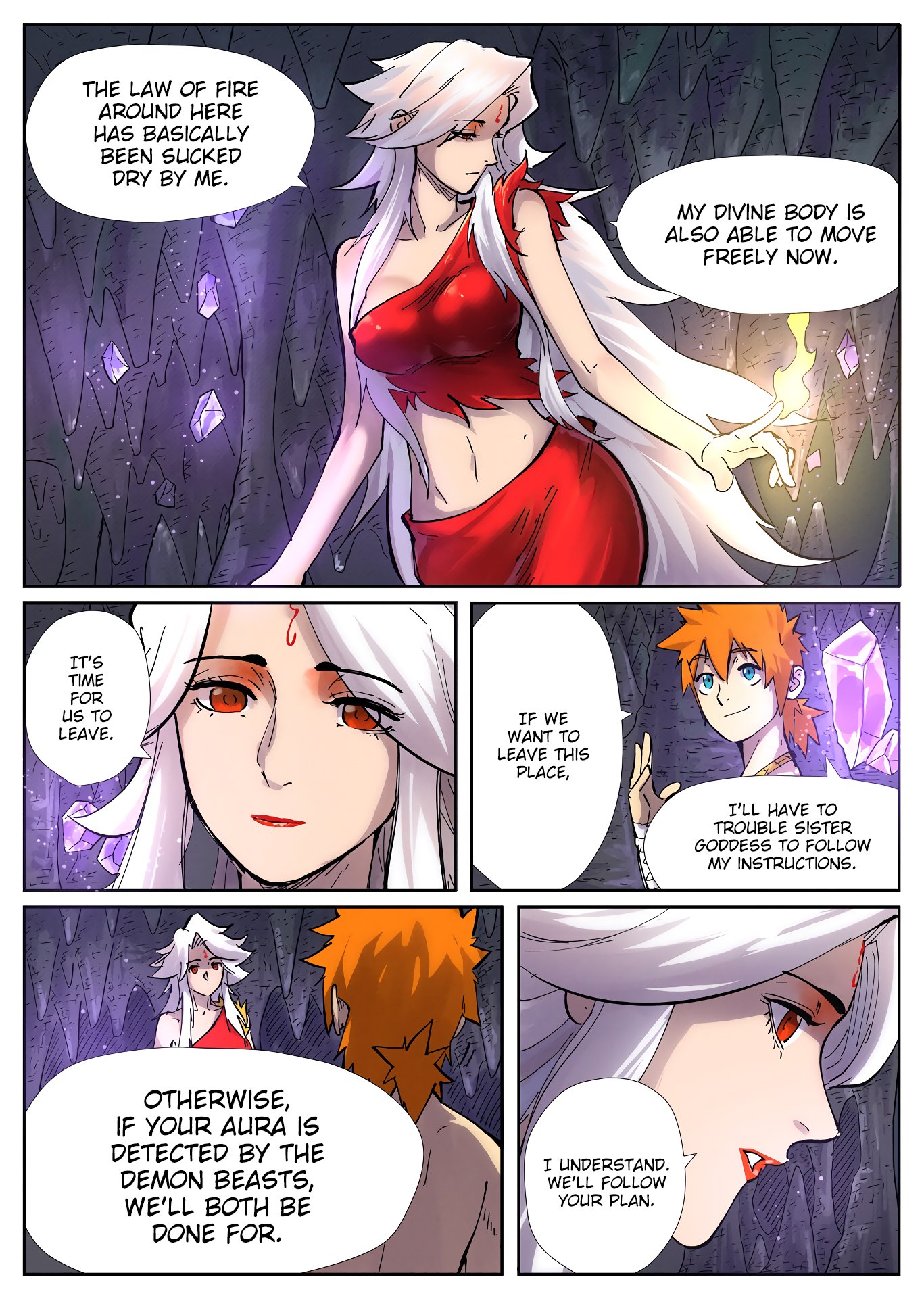 Page 3 of Chapter 228