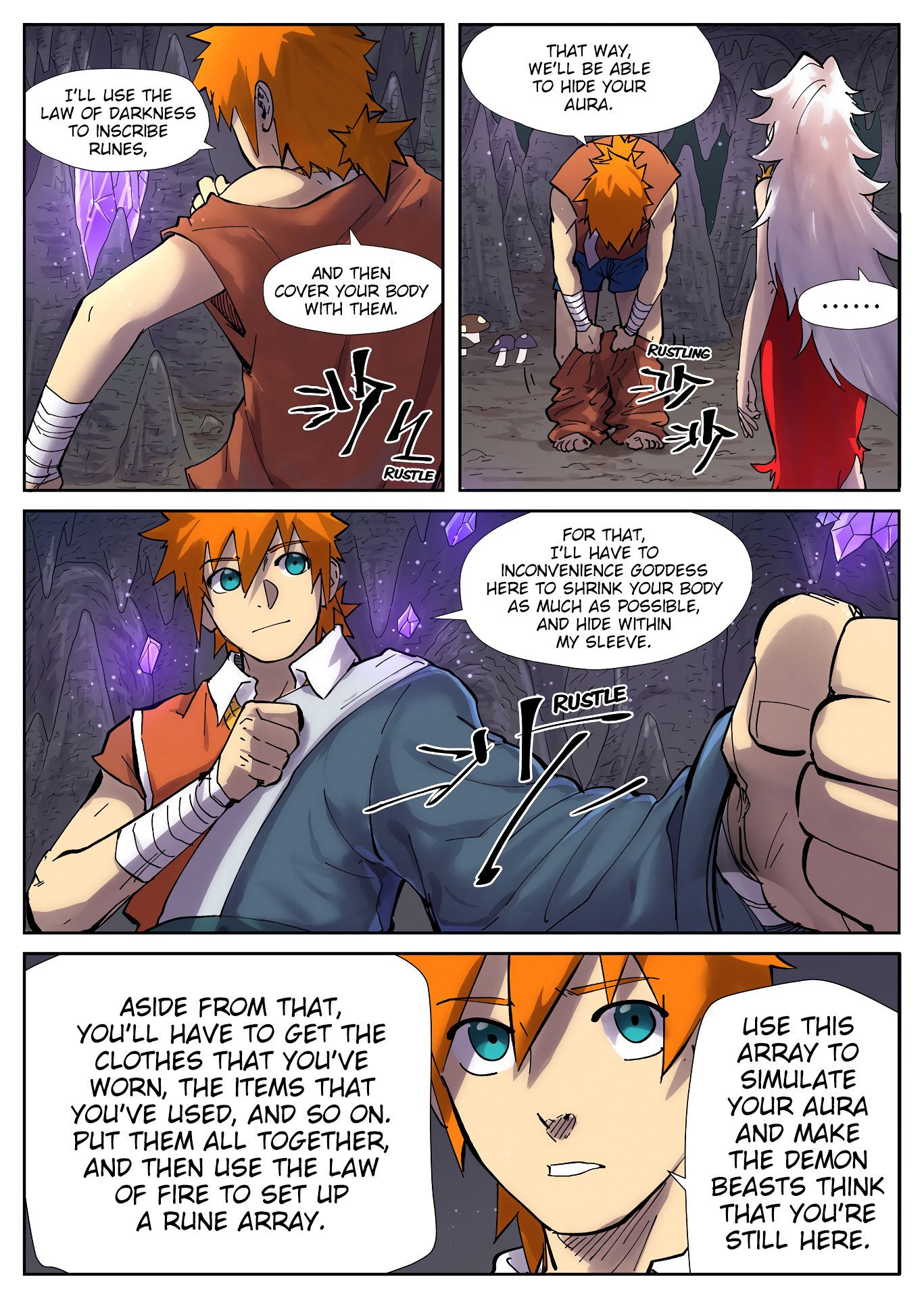 Page 4 of Chapter 228