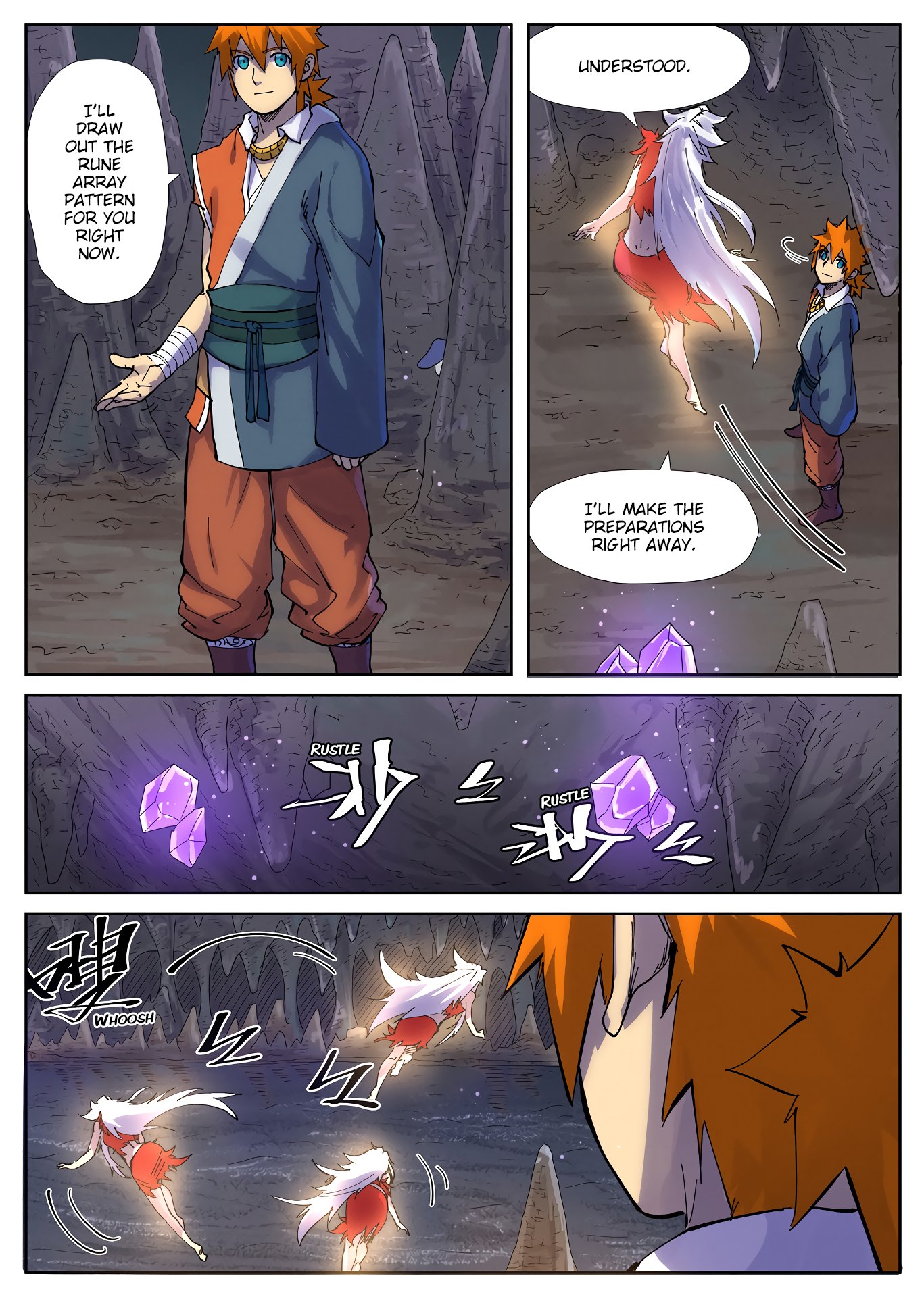 Page 5 of Chapter 228
