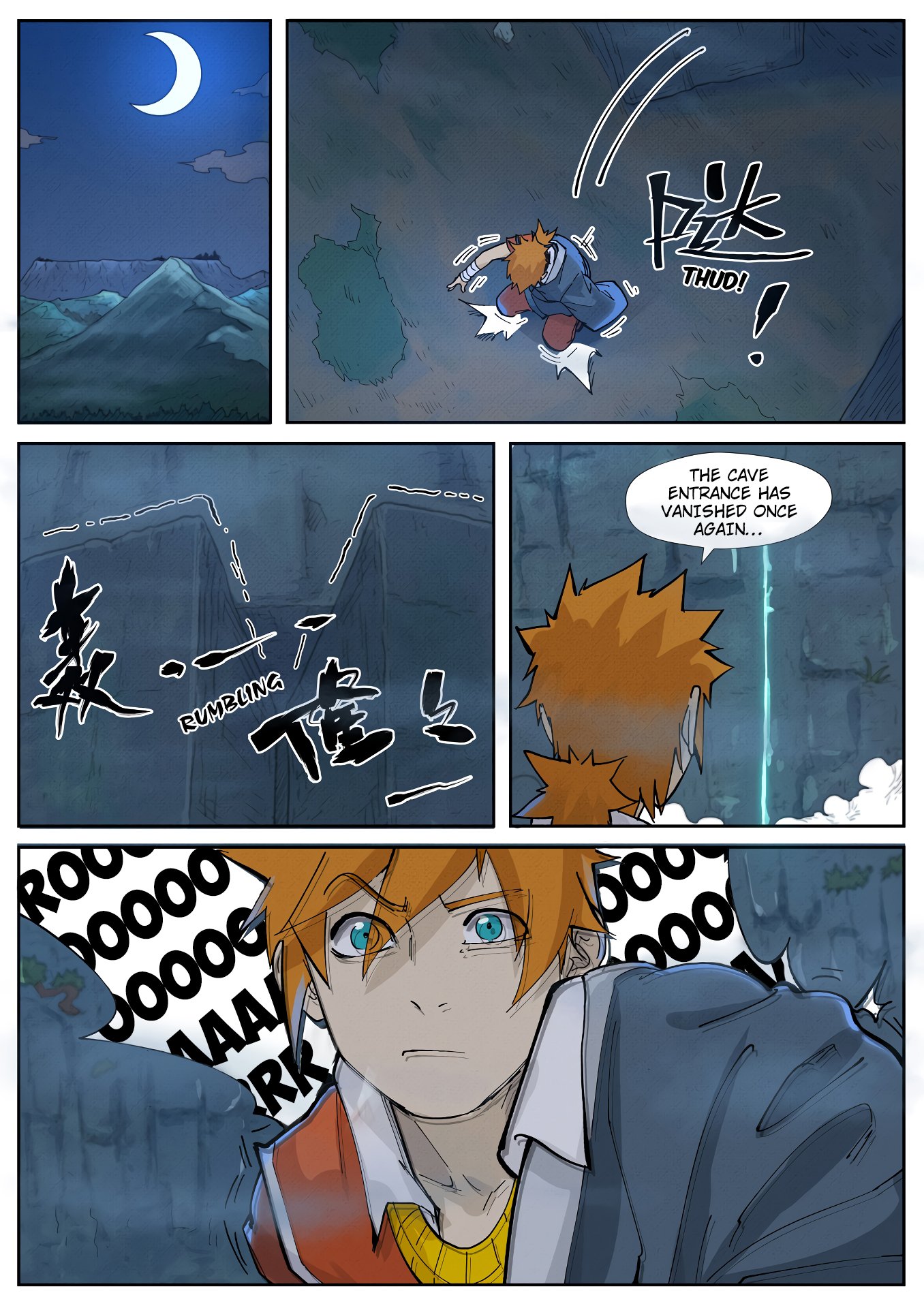 Page 2 of Chapter 228.5