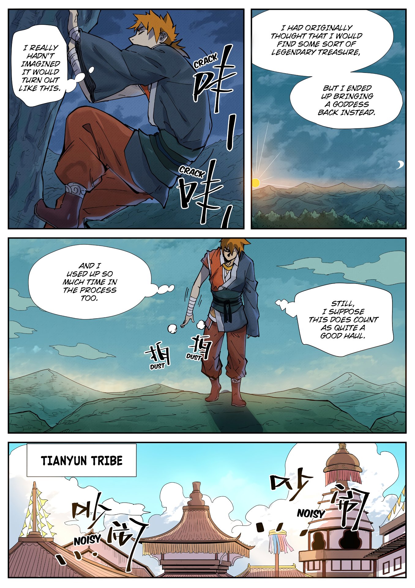 Page 4 of Chapter 228.5
