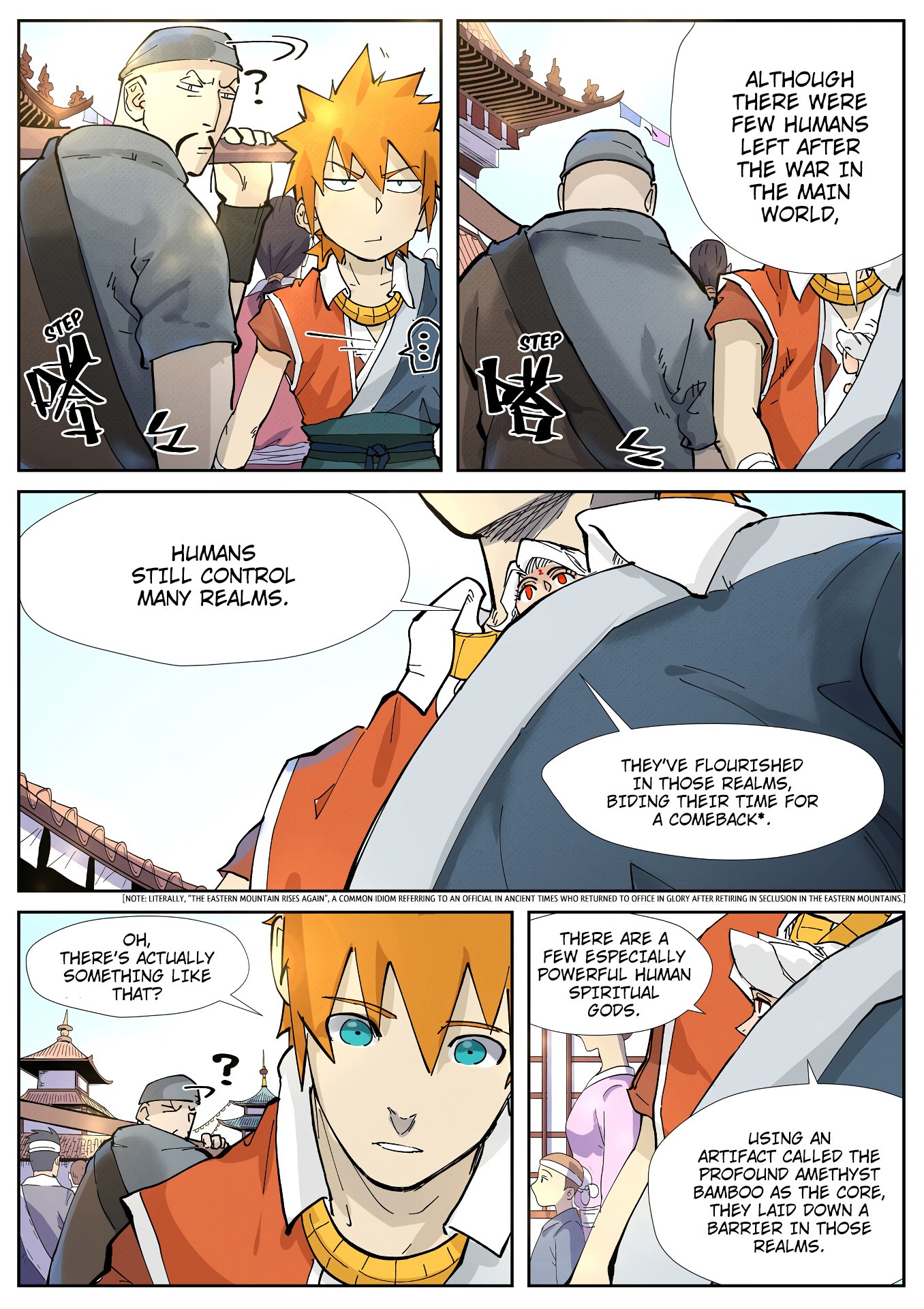 Page 7 of Chapter 228.5
