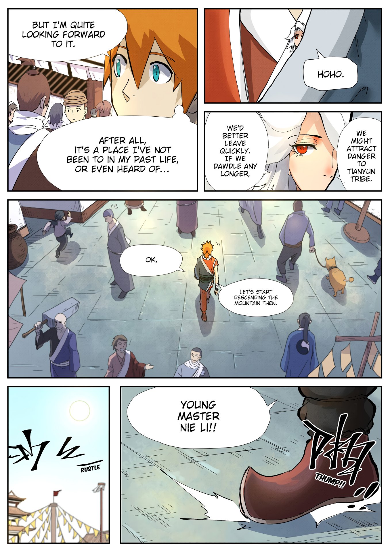 Page 12 of Chapter 228.5