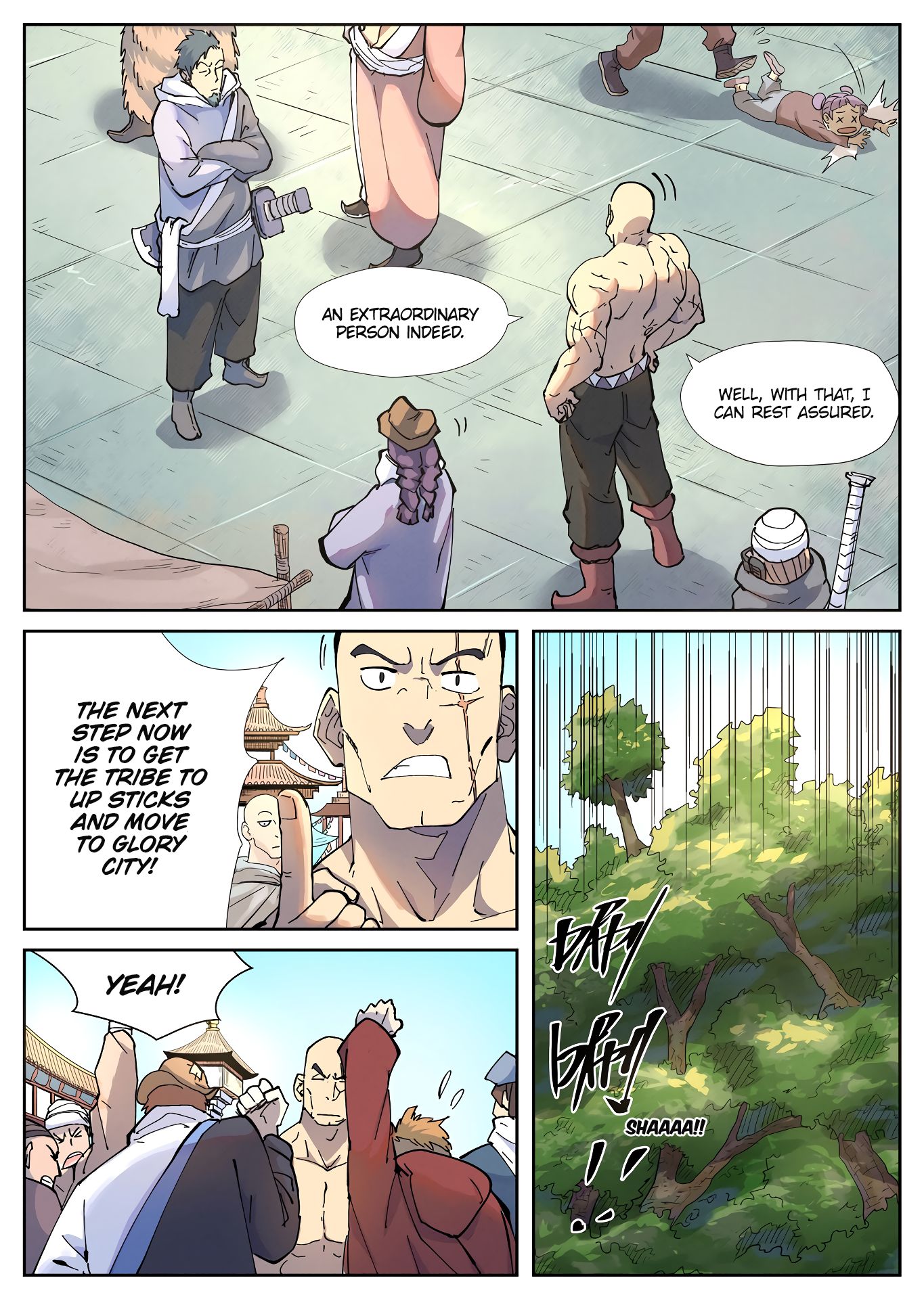 Page 4 of Chapter 229