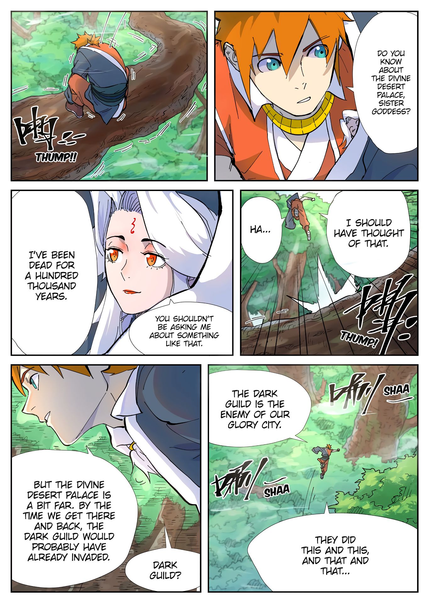 Page 6 of Chapter 229