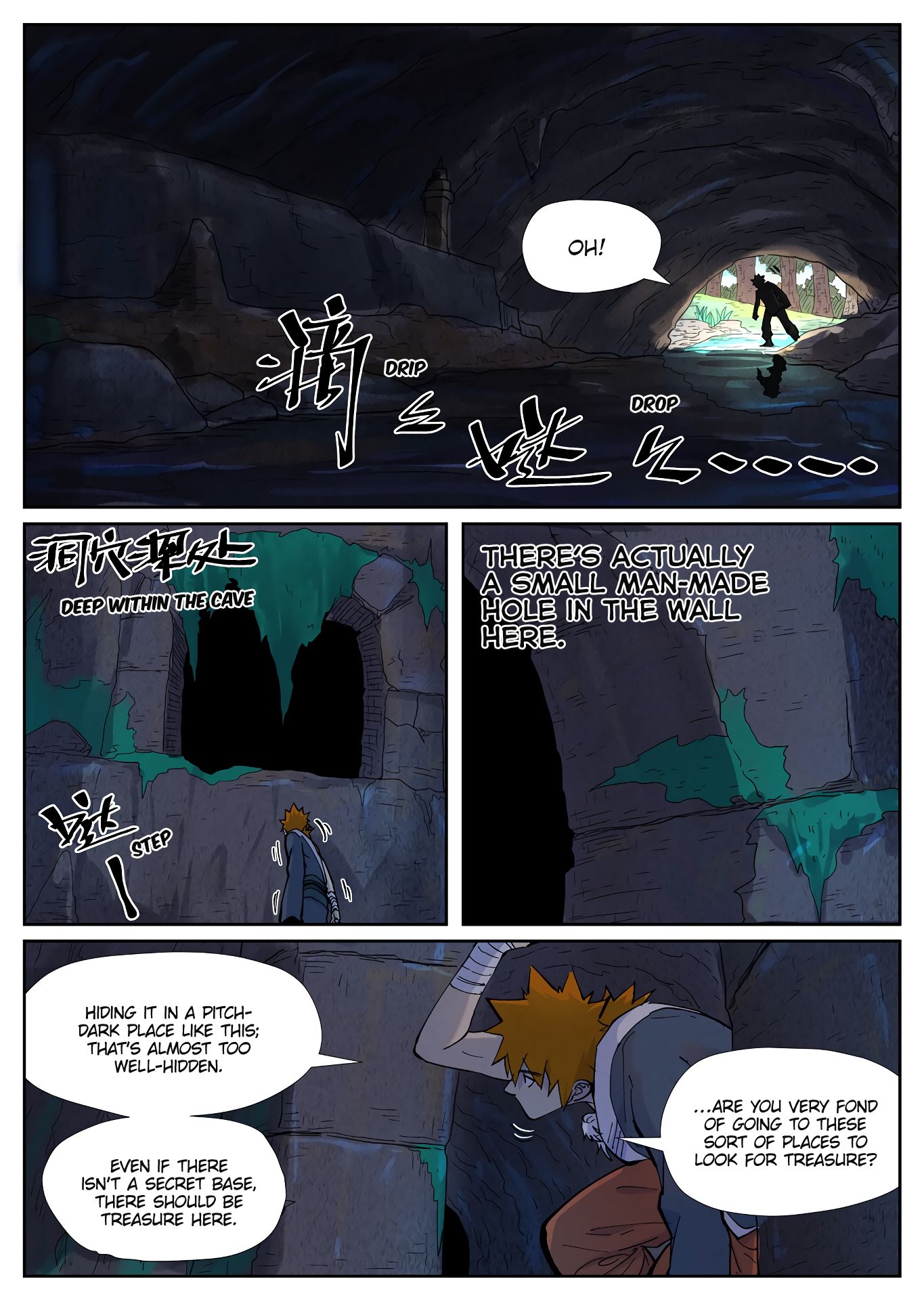 Page 10 of Chapter 229