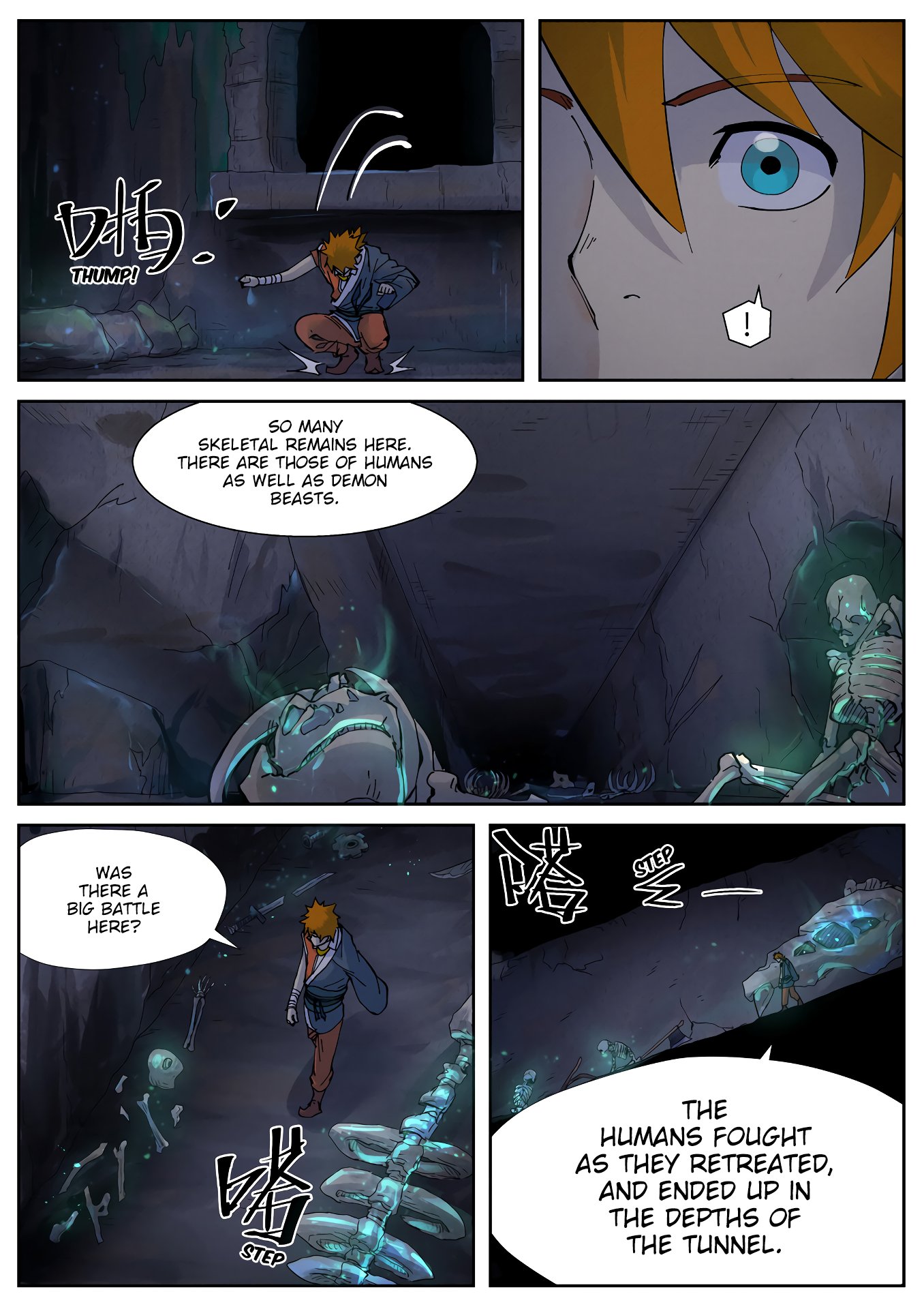 Page 2 of Chapter 229.5