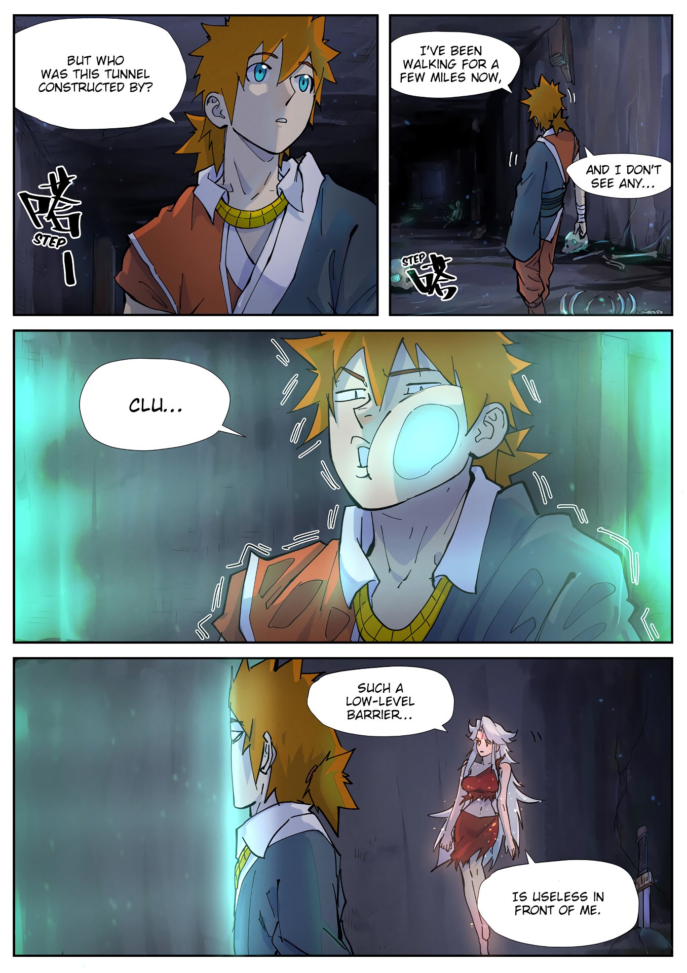 Page 3 of Chapter 229.5
