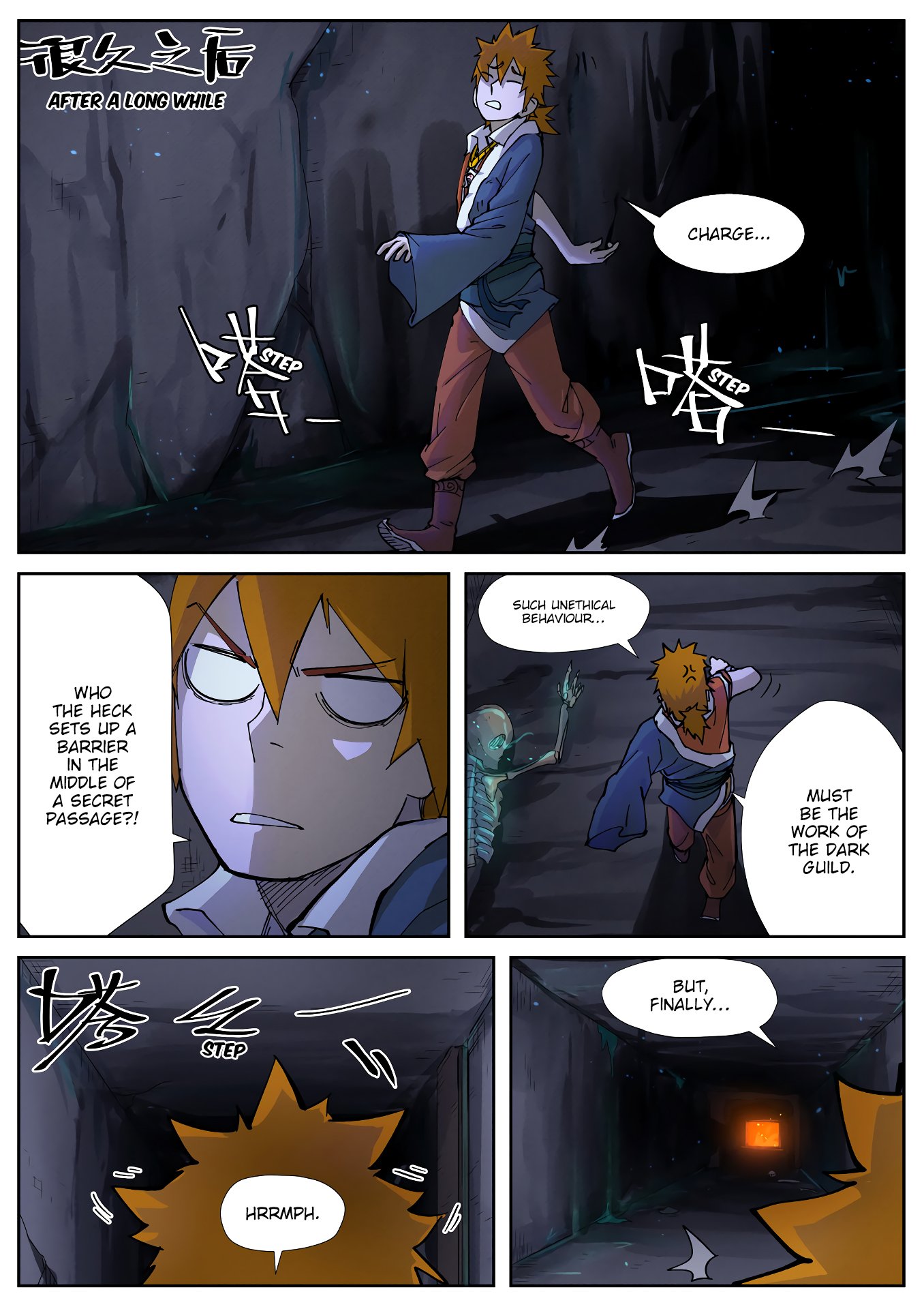 Page 5 of Chapter 229.5