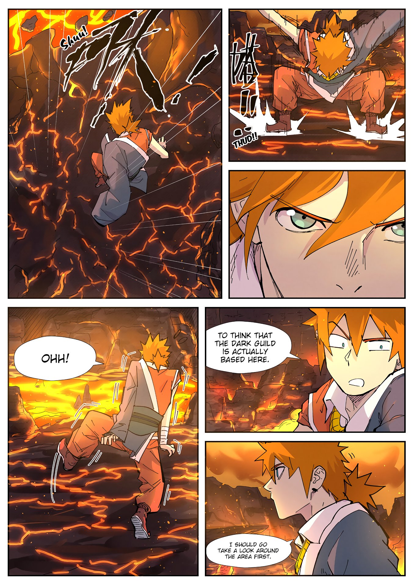 Page 9 of Chapter 229.5