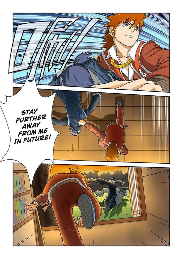 Page 2 of Chapter 23