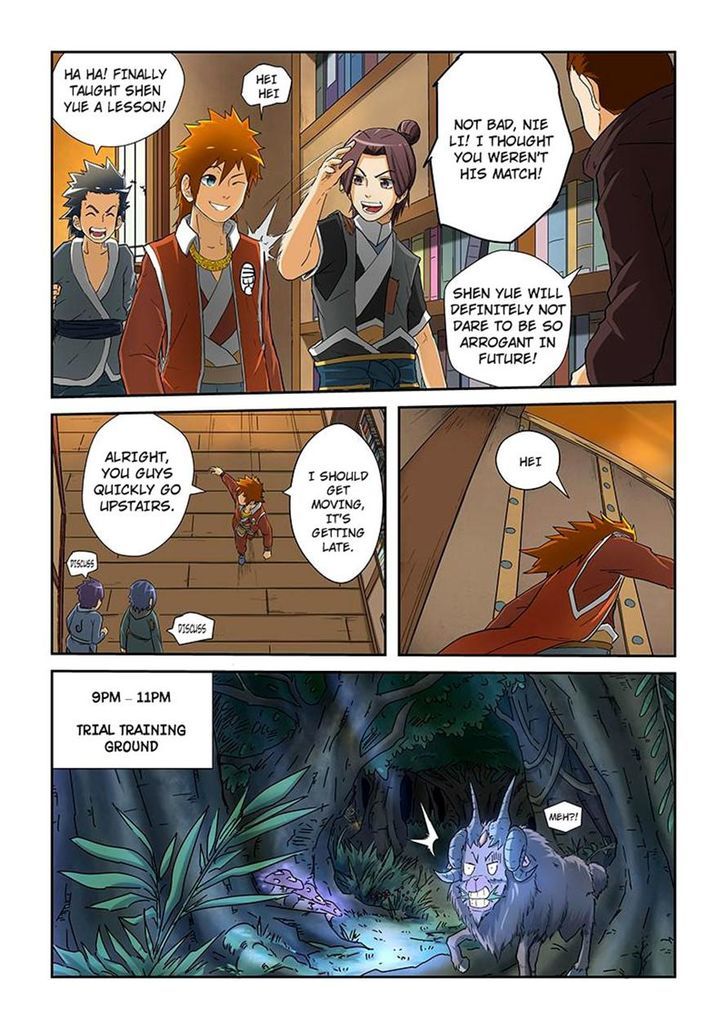 Page 5 of Chapter 23