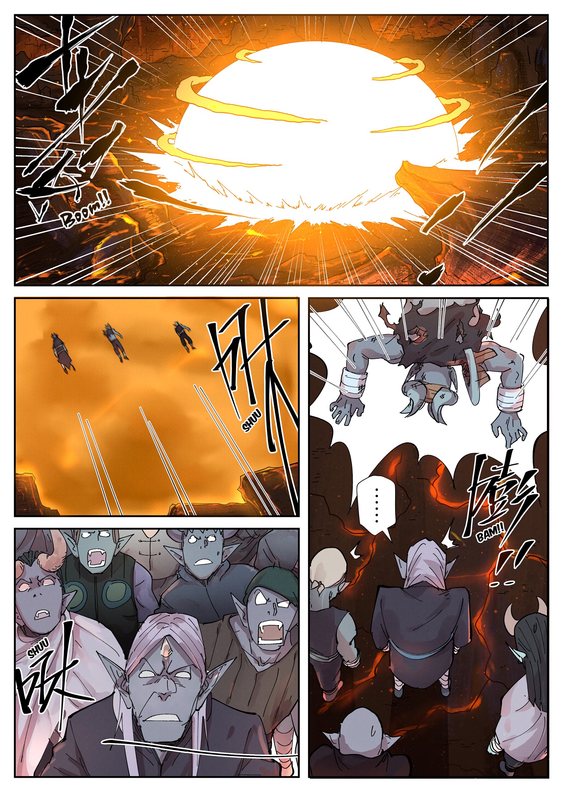 Page 3 of Chapter 230