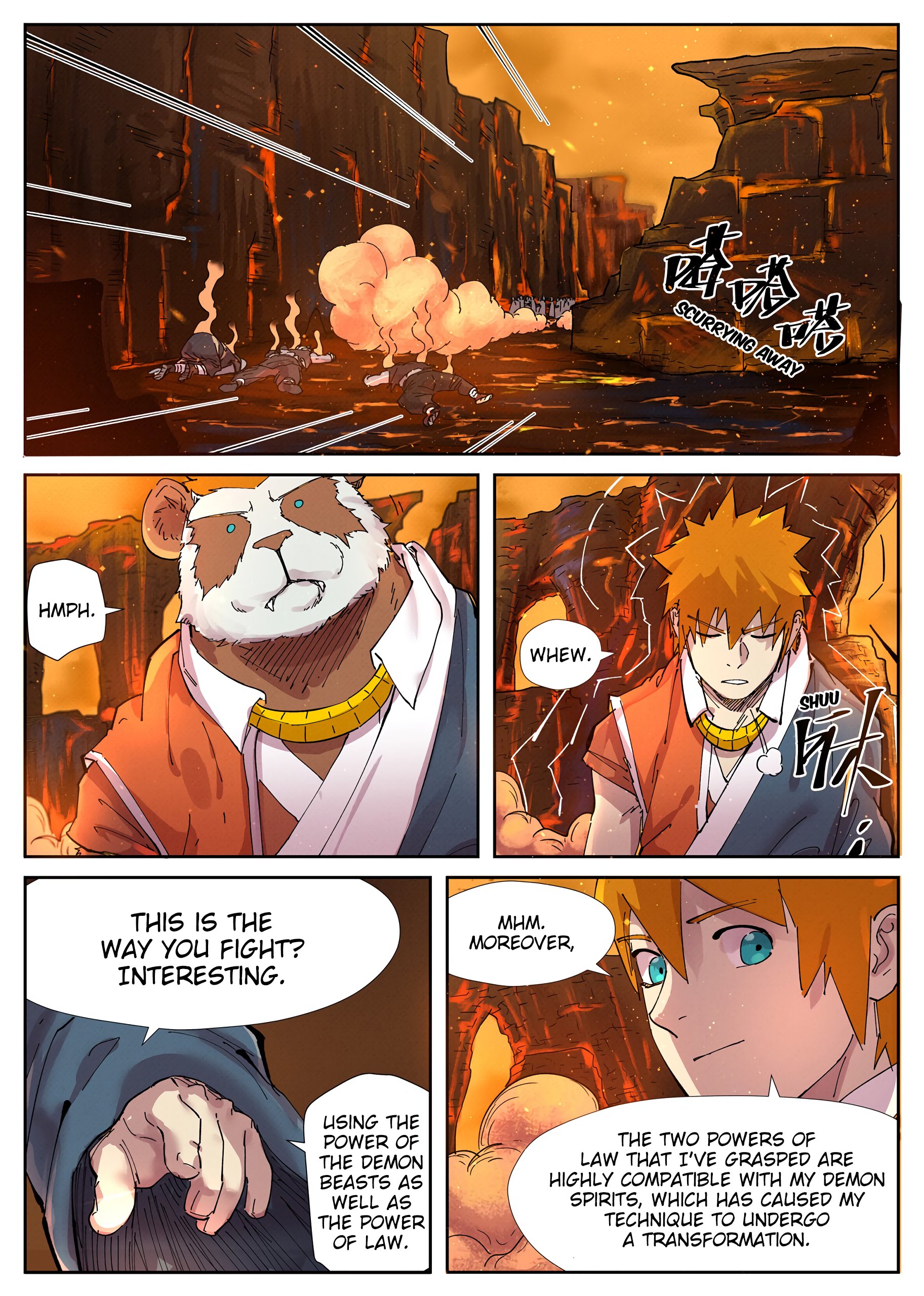 Page 4 of Chapter 230
